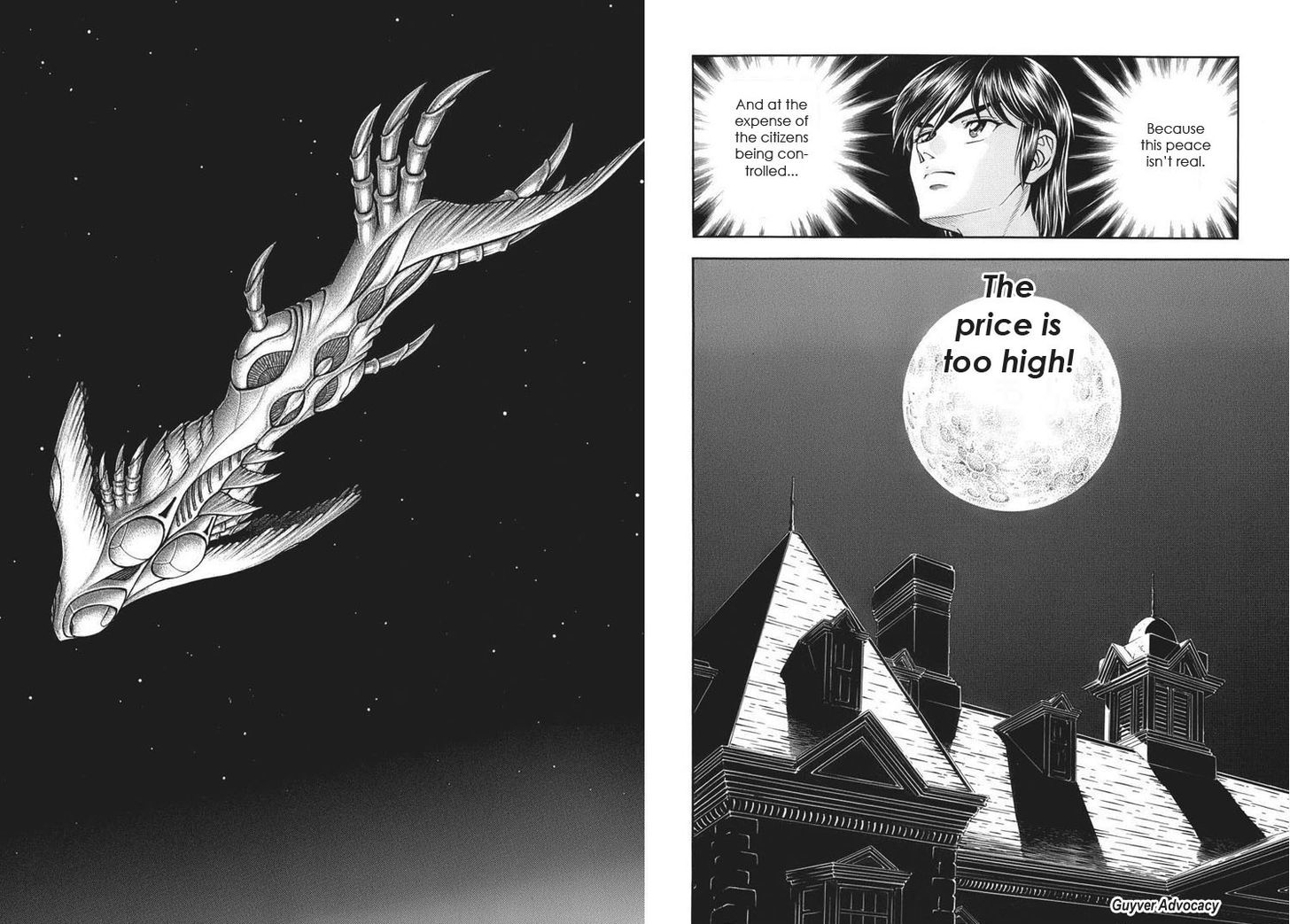 Guyver Chapter 163 page 15 - Chapter 163 : Pride and Responsibility
