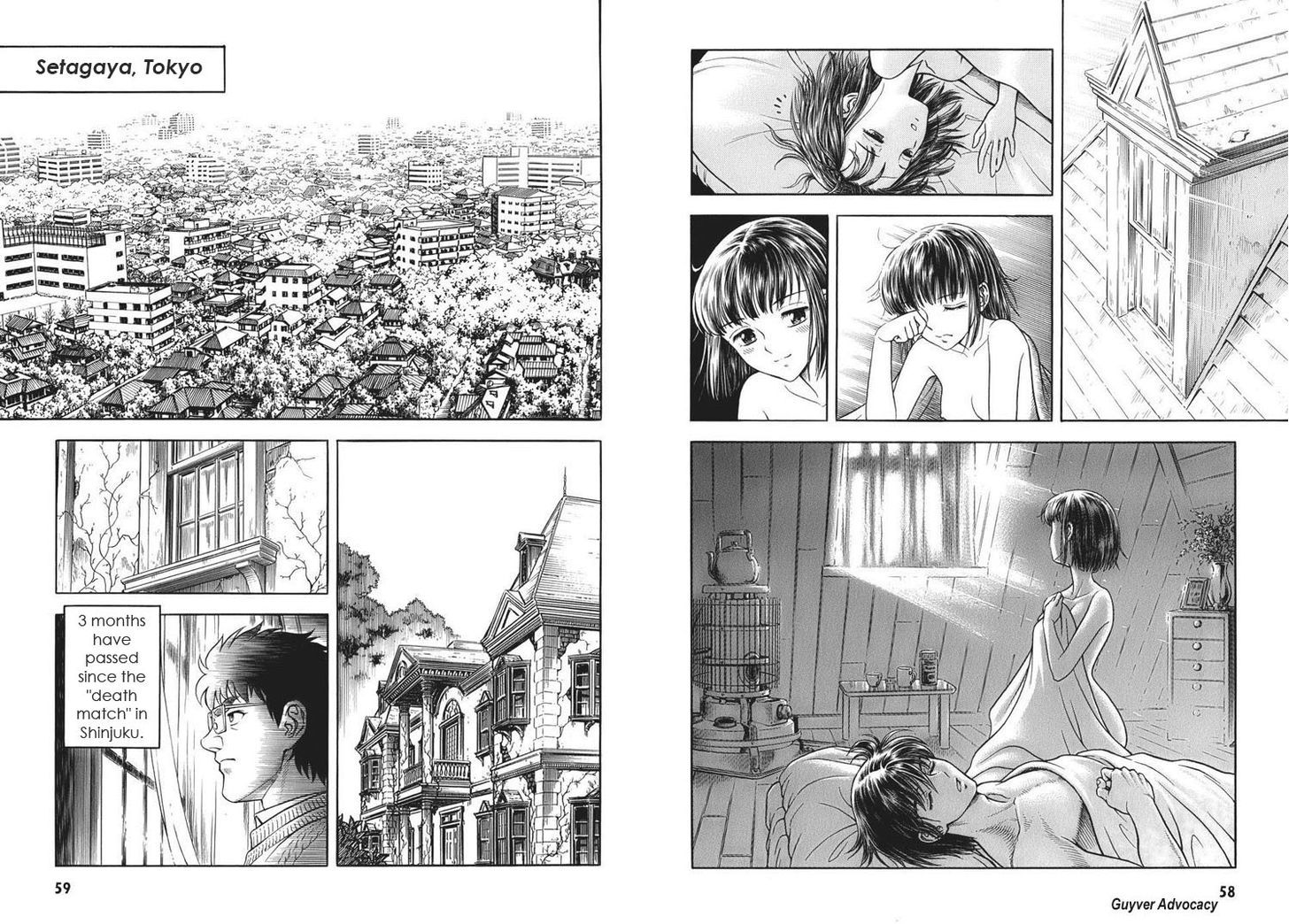 Guyver Chapter 163 page 2 - Chapter 163 : Pride and Responsibility