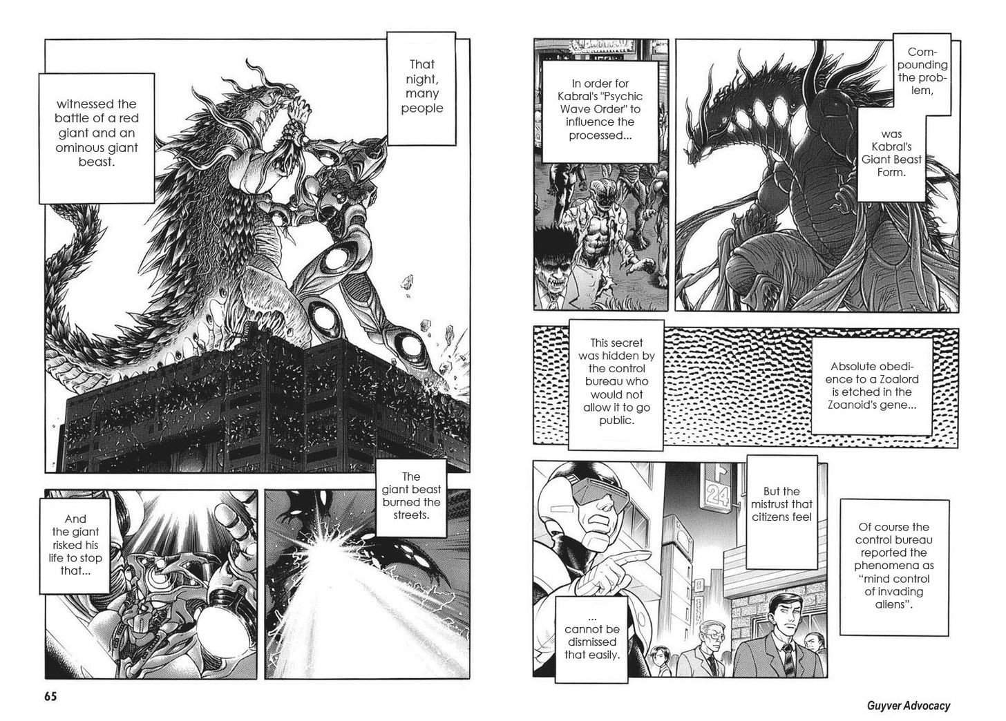 Guyver Chapter 163 page 5 - Chapter 163 : Pride and Responsibility