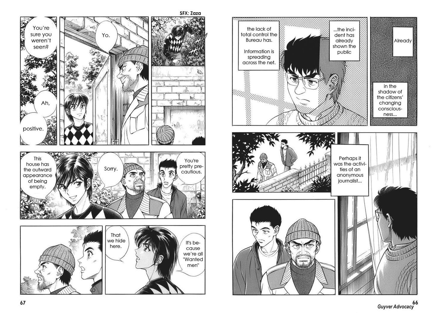 Guyver Chapter 163 page 6 - Chapter 163 : Pride and Responsibility
