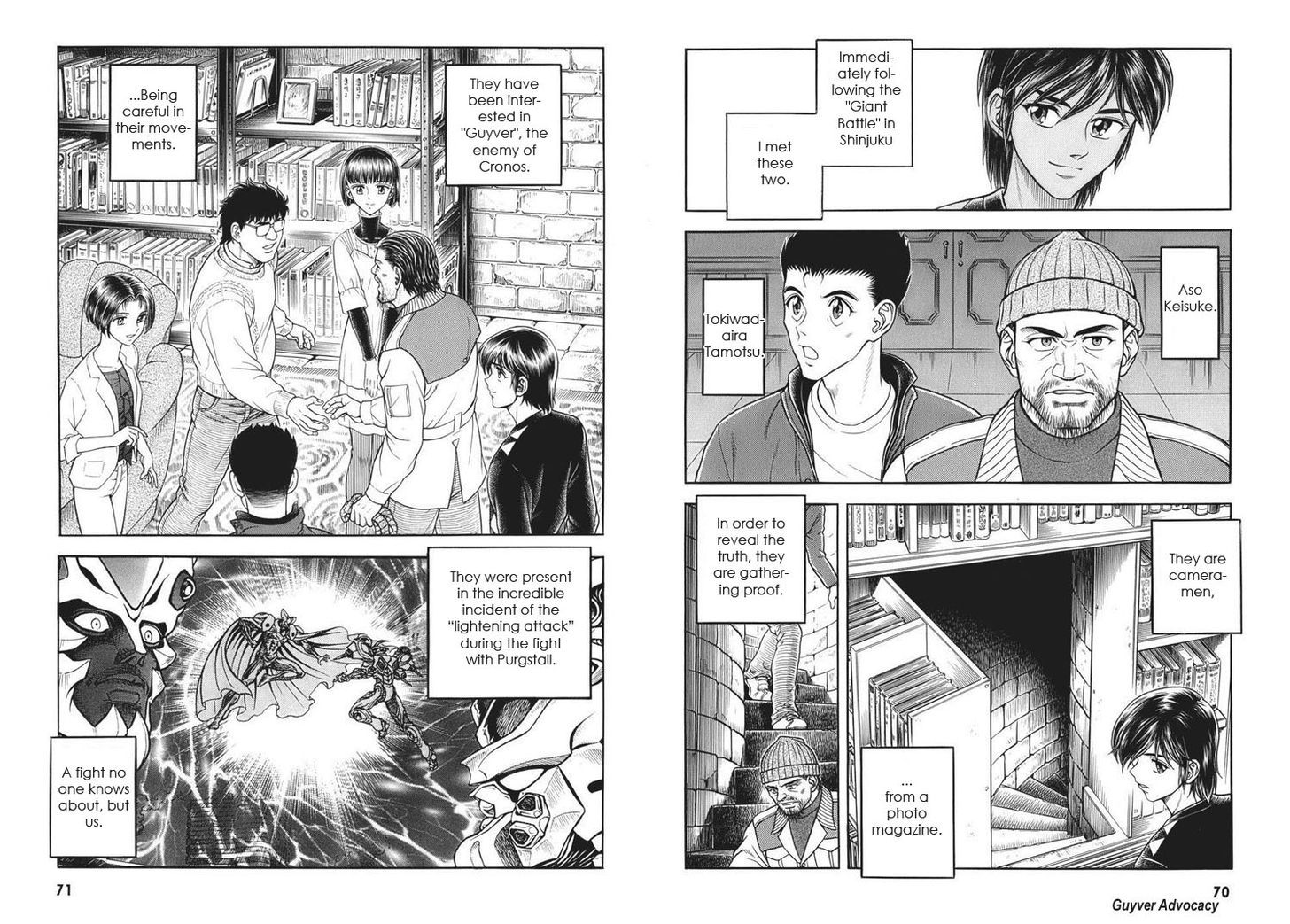 Guyver Chapter 163 page 8 - Chapter 163 : Pride and Responsibility
