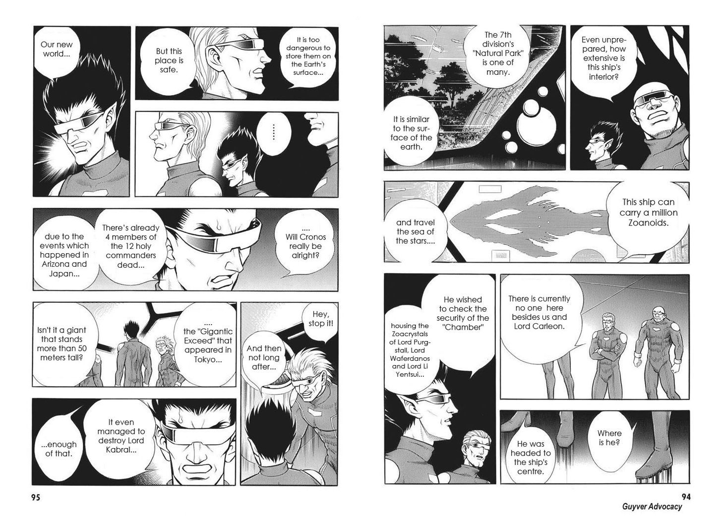 Guyver Chapter 164 page 4 - Chapter 164