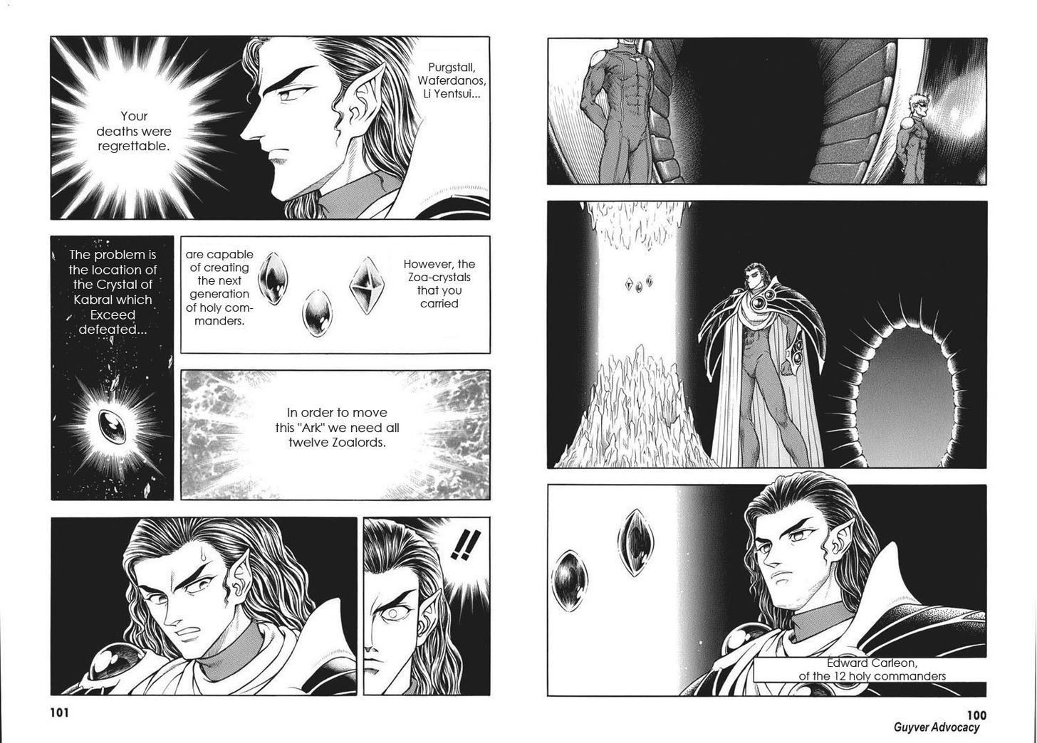 Guyver Chapter 164 page 7 - Chapter 164