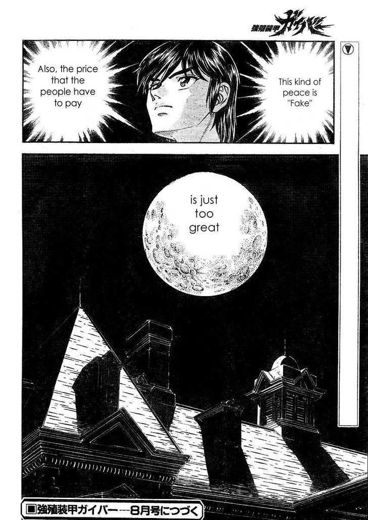Guyver Chapter 165 page 10 - Chapter 165