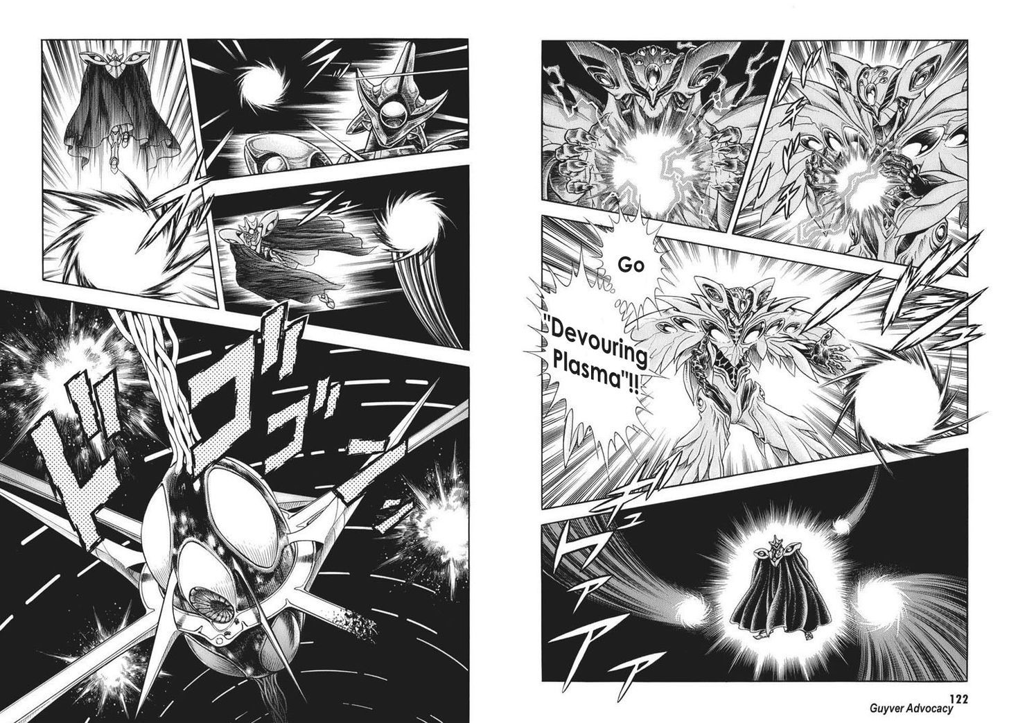 Guyver Chapter 165 page 4 - Chapter 165