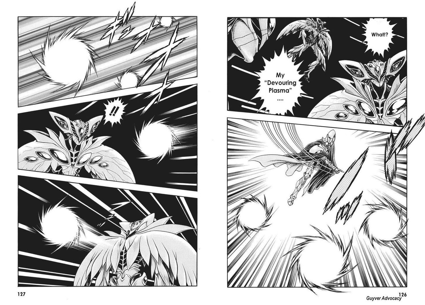 Guyver Chapter 165 page 6 - Chapter 165
