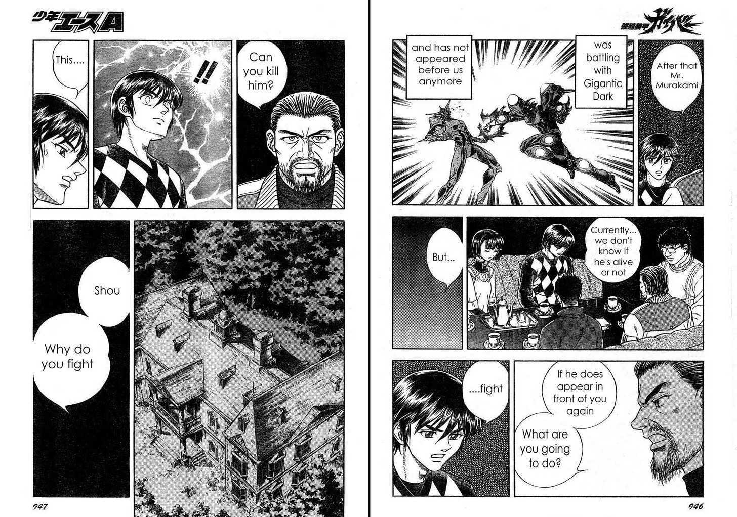Guyver Chapter 165 page 7 - Chapter 165