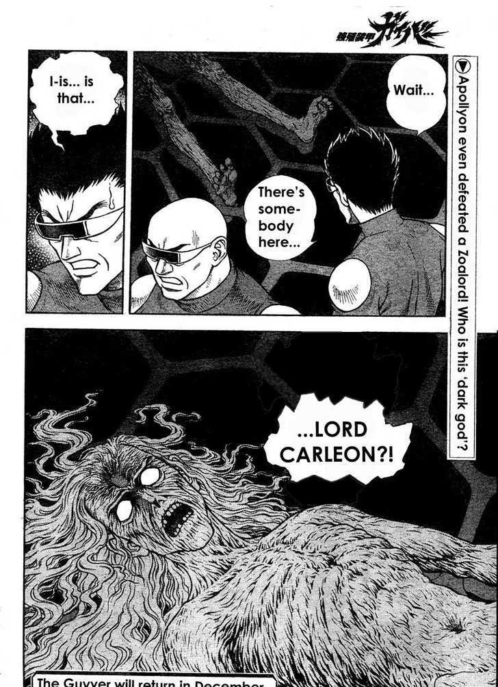 Guyver Chapter 166 page 10 - Chapter 166