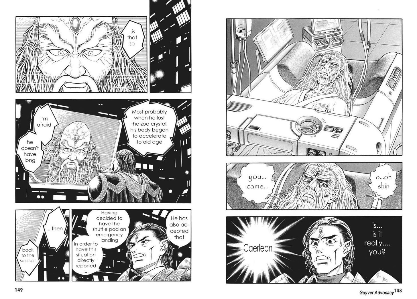 Guyver Chapter 166 page 5 - Chapter 166
