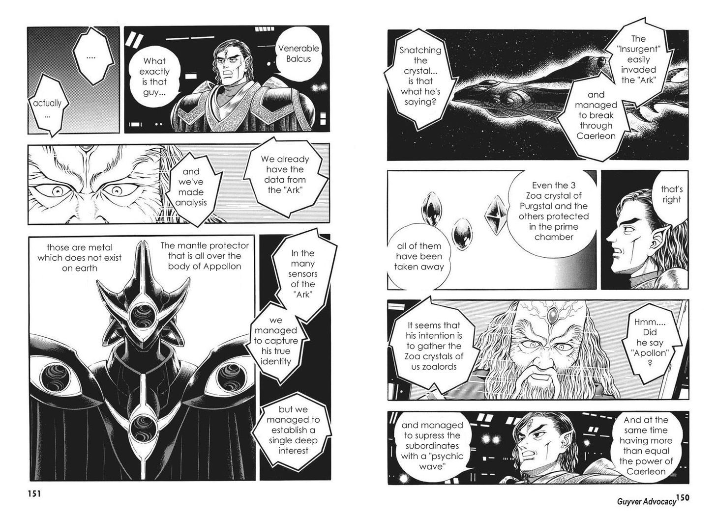 Guyver Chapter 166 page 6 - Chapter 166