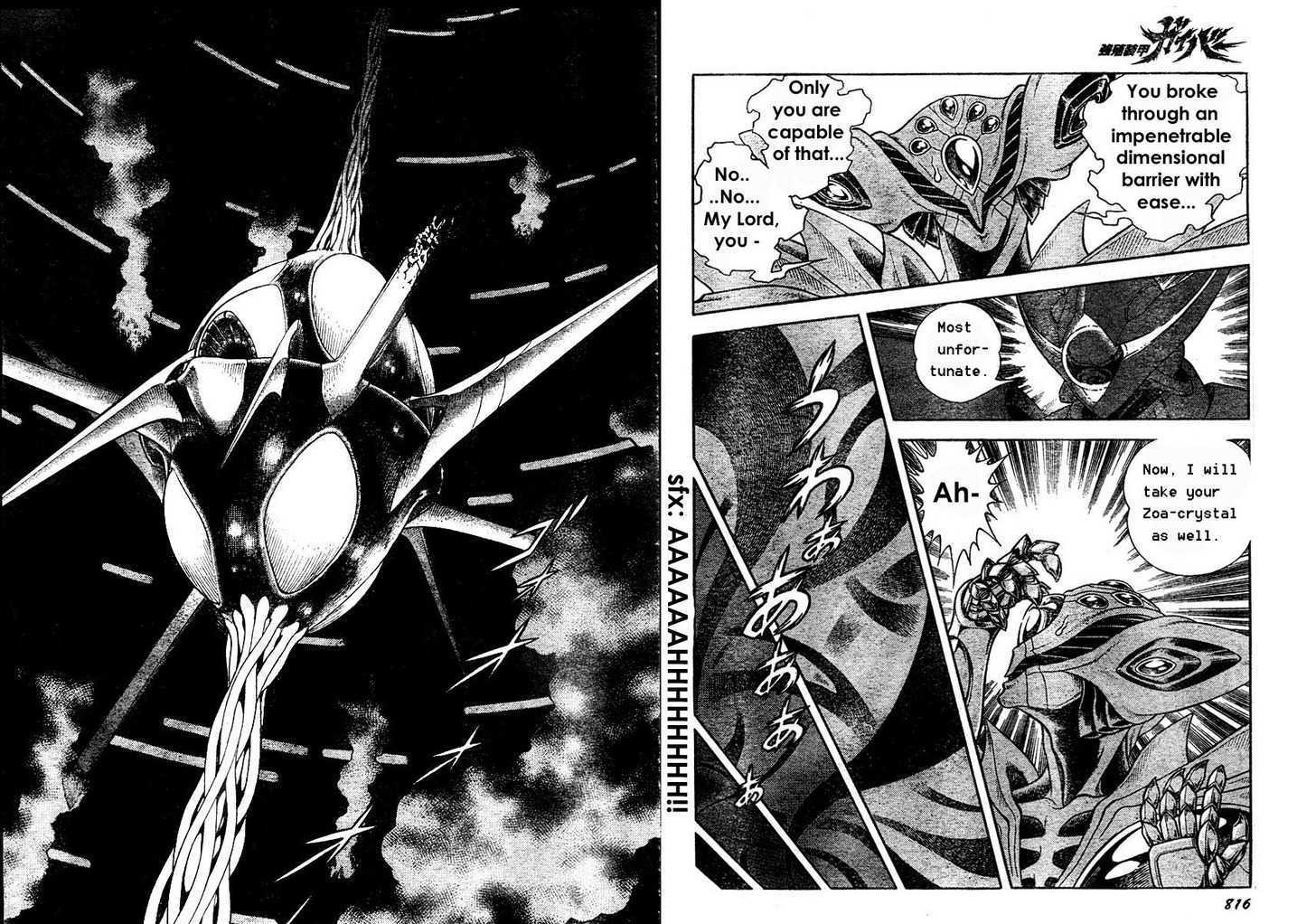 Guyver Chapter 166 page 8 - Chapter 166