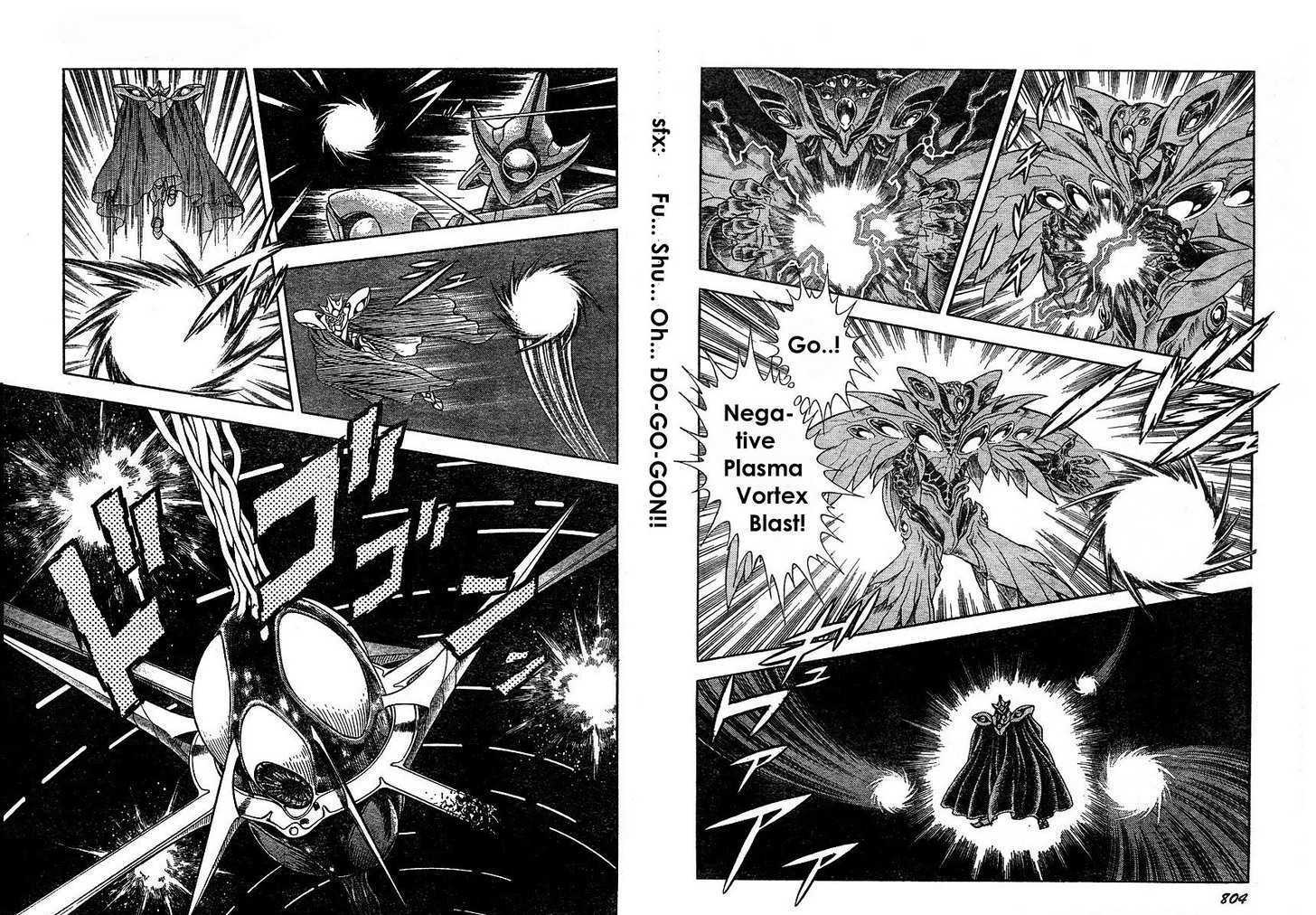 Guyver Chapter 167 page 2 - Chapter 167