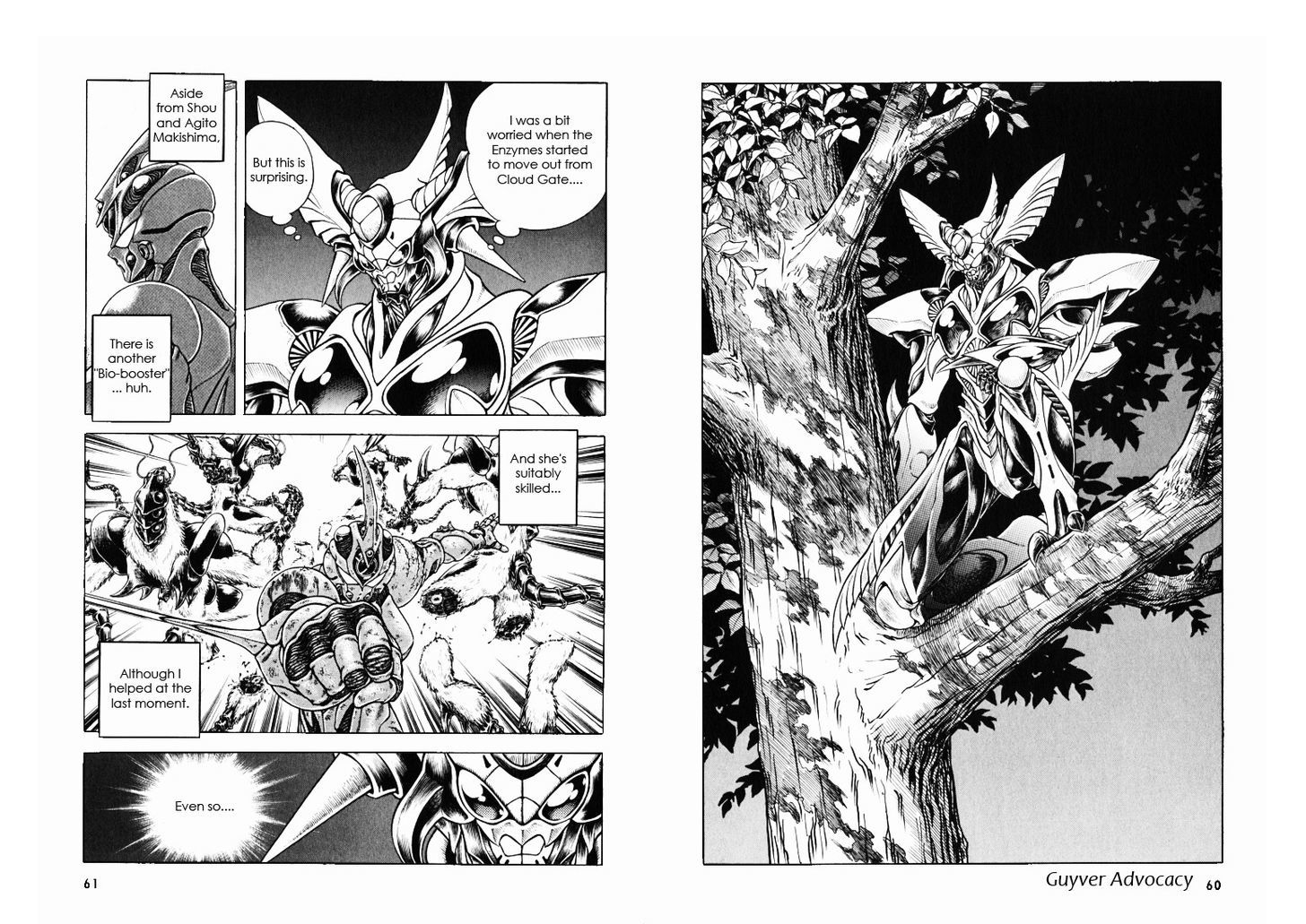 Guyver Chapter 169 page 17 - Chapter 169 : Scarred Battle Princess
