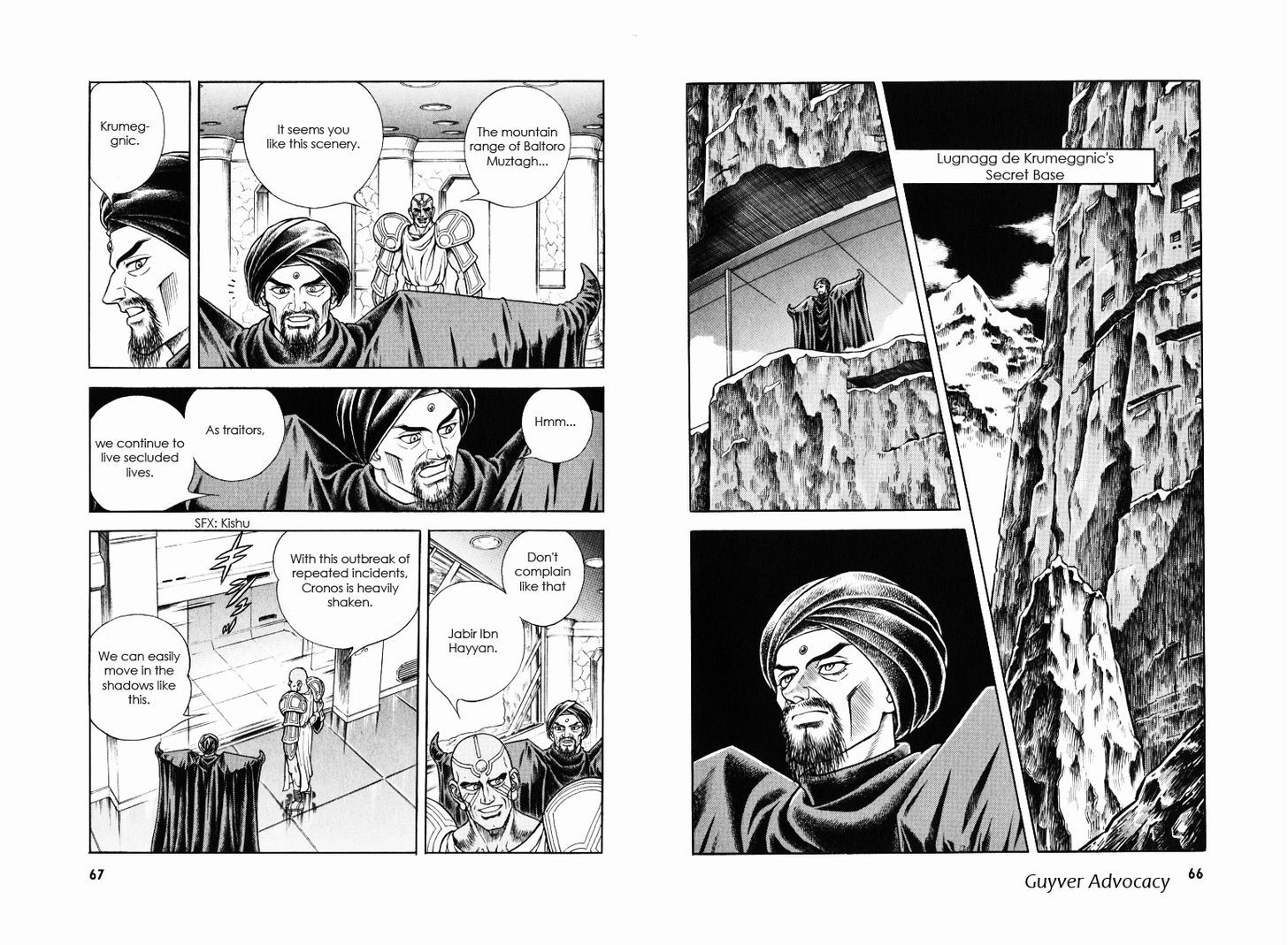 Guyver Chapter 170 page 3 - Chapter 170 : Maneuvering Bandits