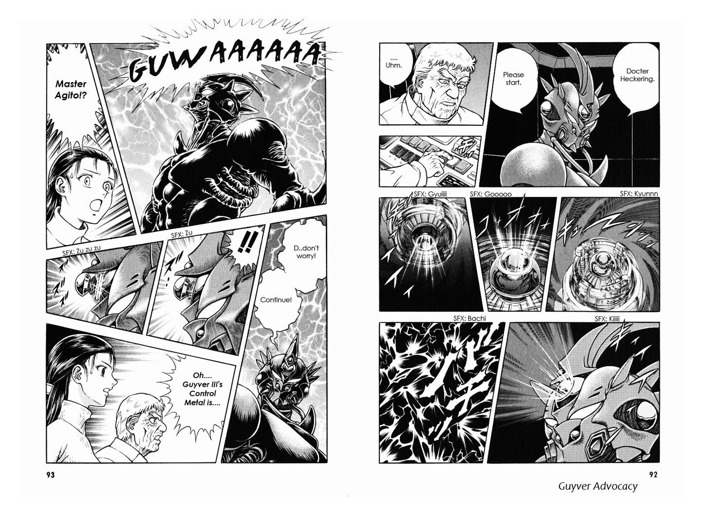 Guyver Chapter 171 page 7 - Chapter 171 : Memory of White Blaze