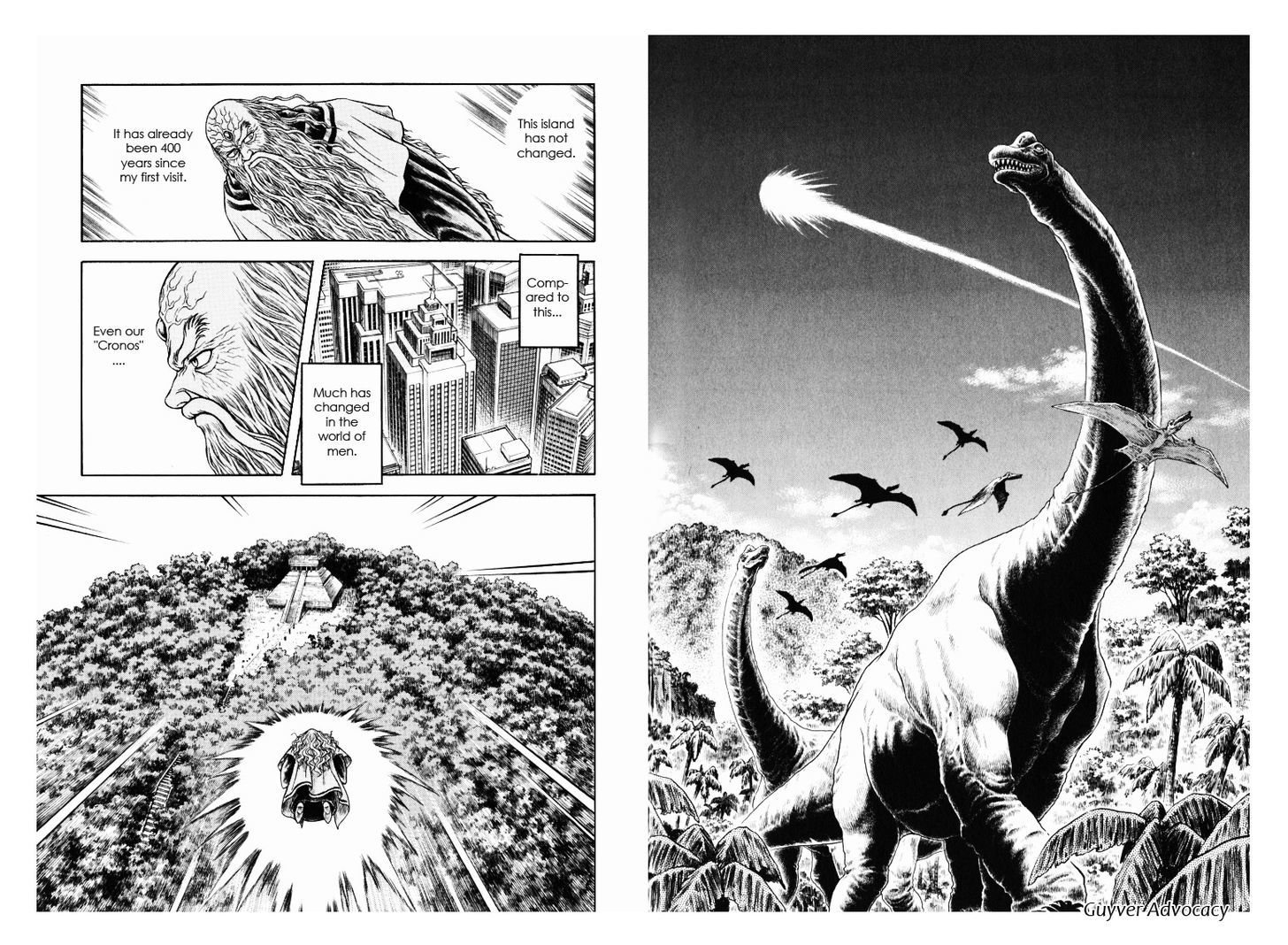 Guyver Chapter 172 page 4 - Chapter 172 : Opening Banquet
