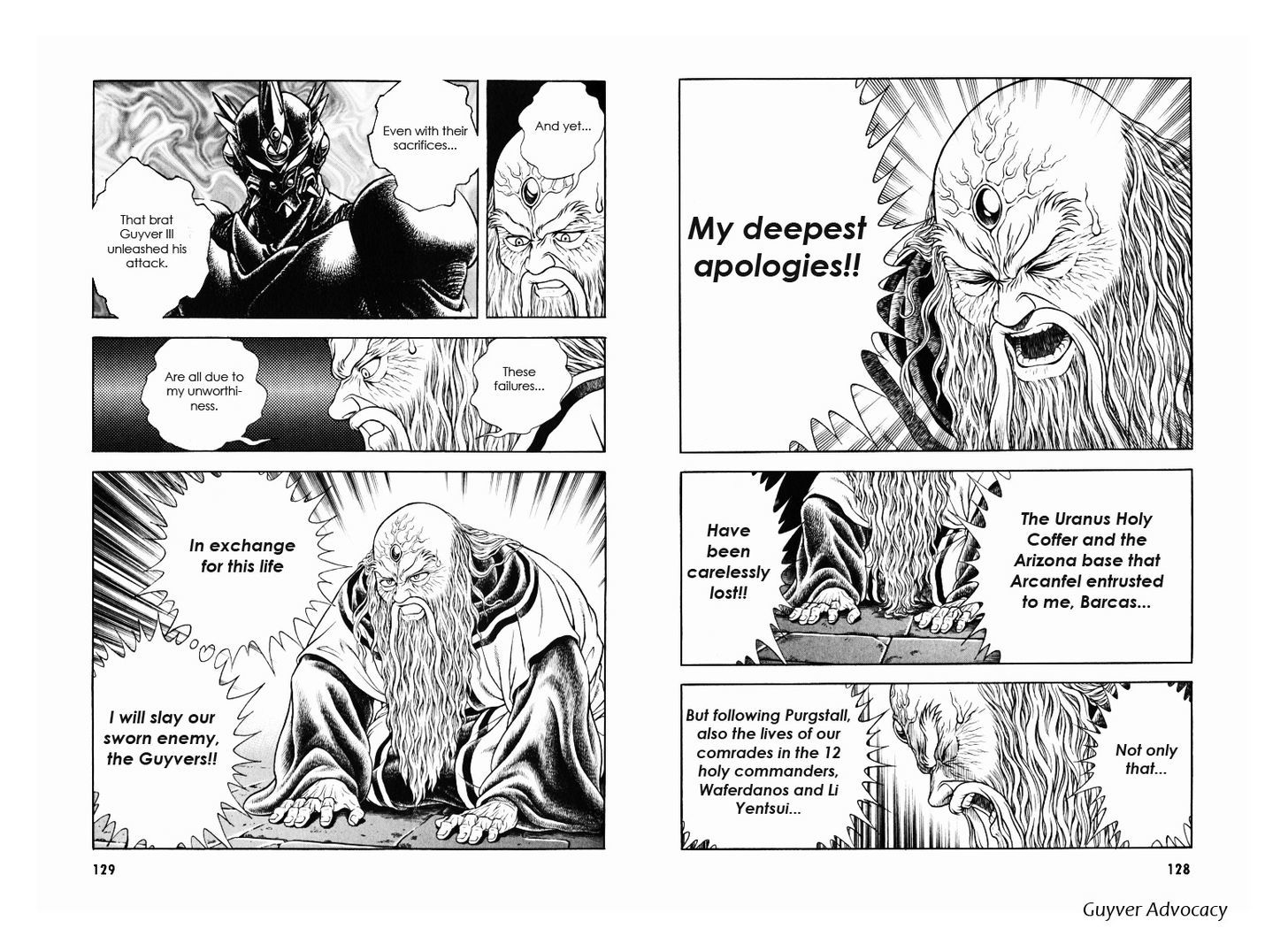 Guyver Chapter 172 page 8 - Chapter 172 : Opening Banquet