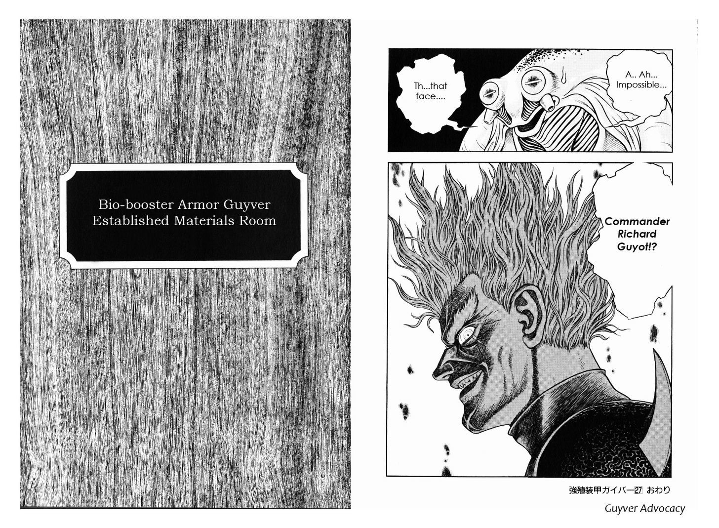 Guyver Chapter 173 page 14 - Chapter 173 : Raging Devil Returns