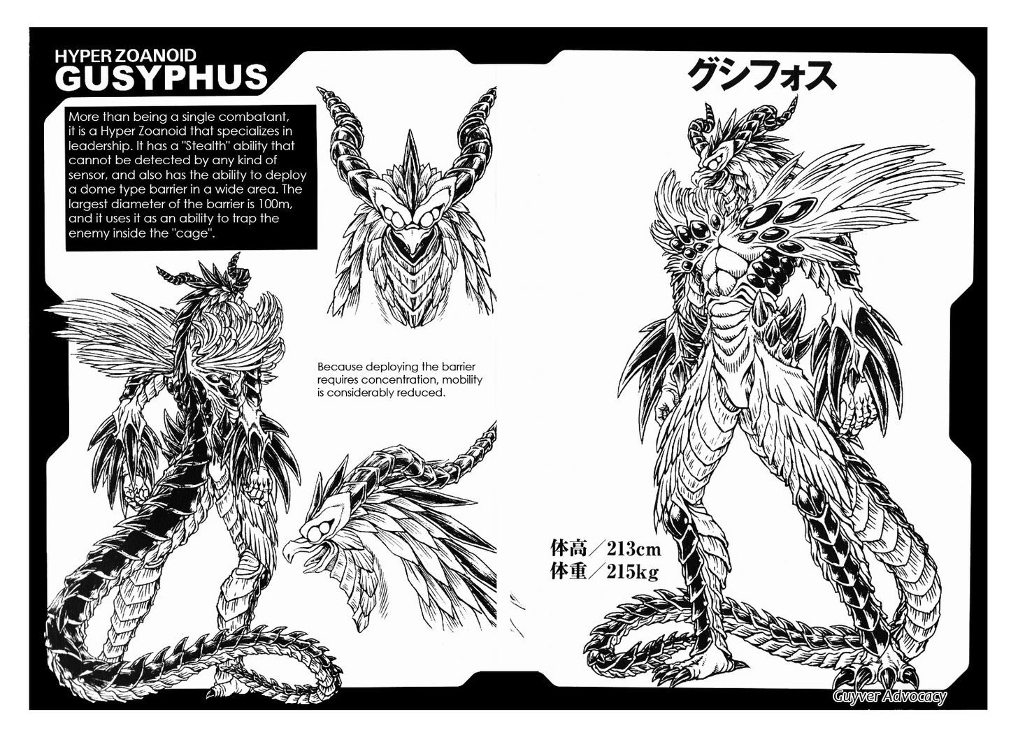 Guyver Chapter 173 page 15 - Chapter 173 : Raging Devil Returns
