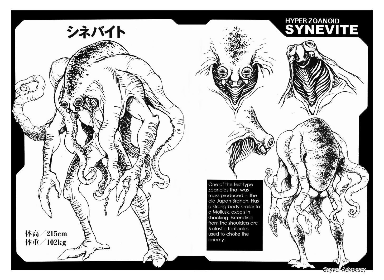 Guyver Chapter 173 page 16 - Chapter 173 : Raging Devil Returns