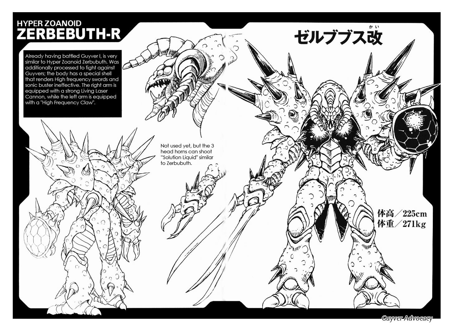 Guyver Chapter 173 page 17 - Chapter 173 : Raging Devil Returns
