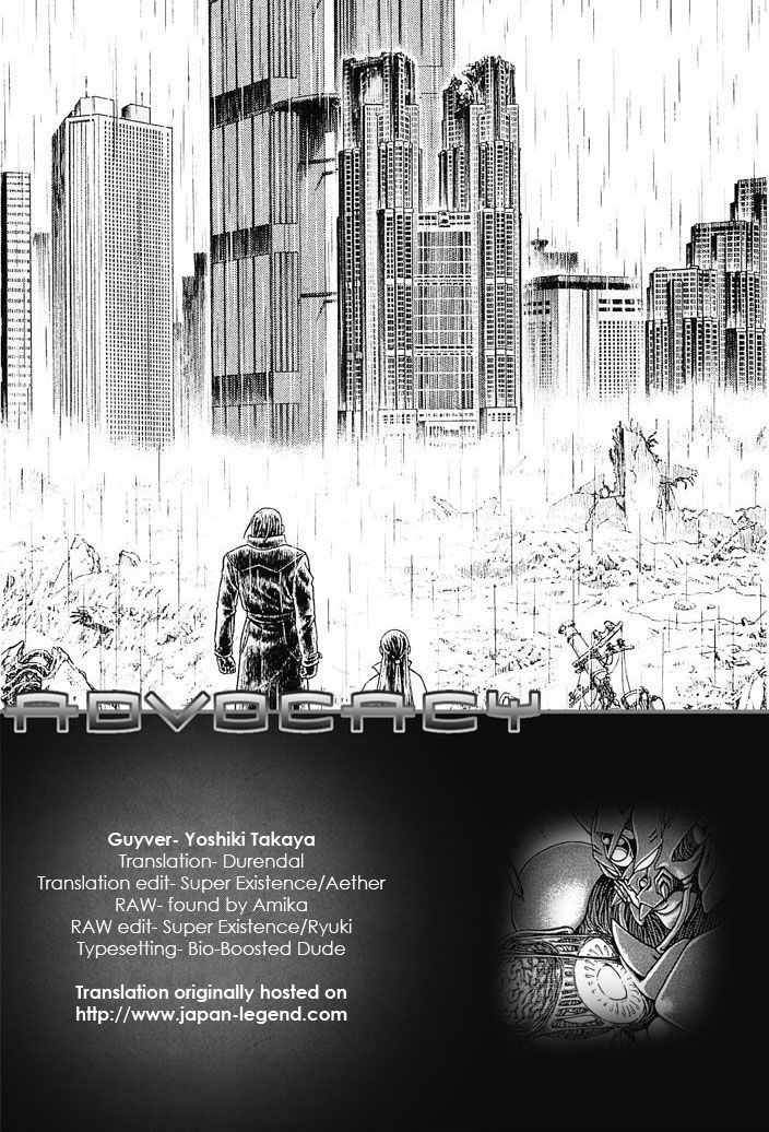 Guyver Chapter 174 page 1 - Chapter 174 : Coming Together of Shadows