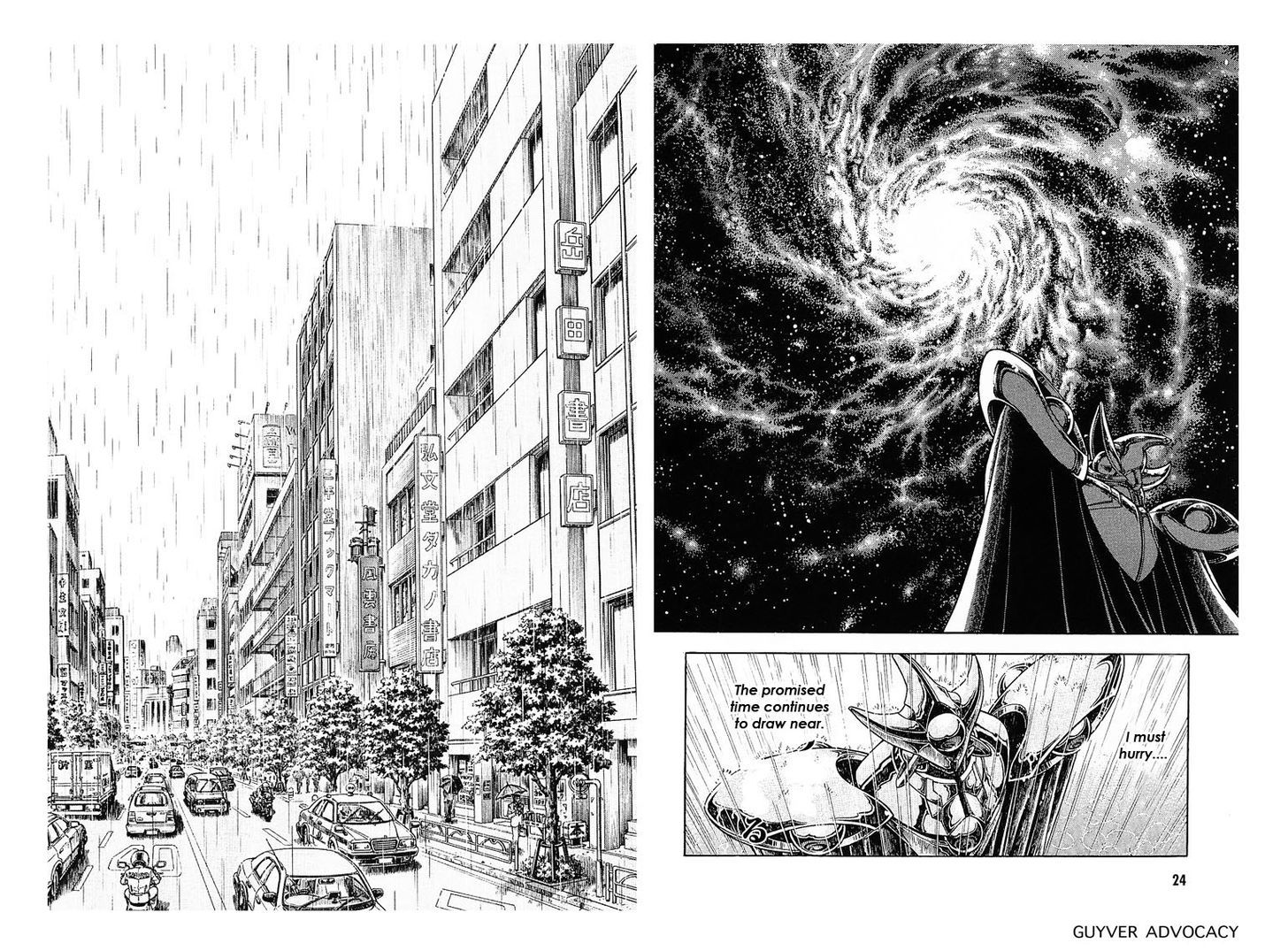 Guyver Chapter 174 page 13 - Chapter 174 : Coming Together of Shadows