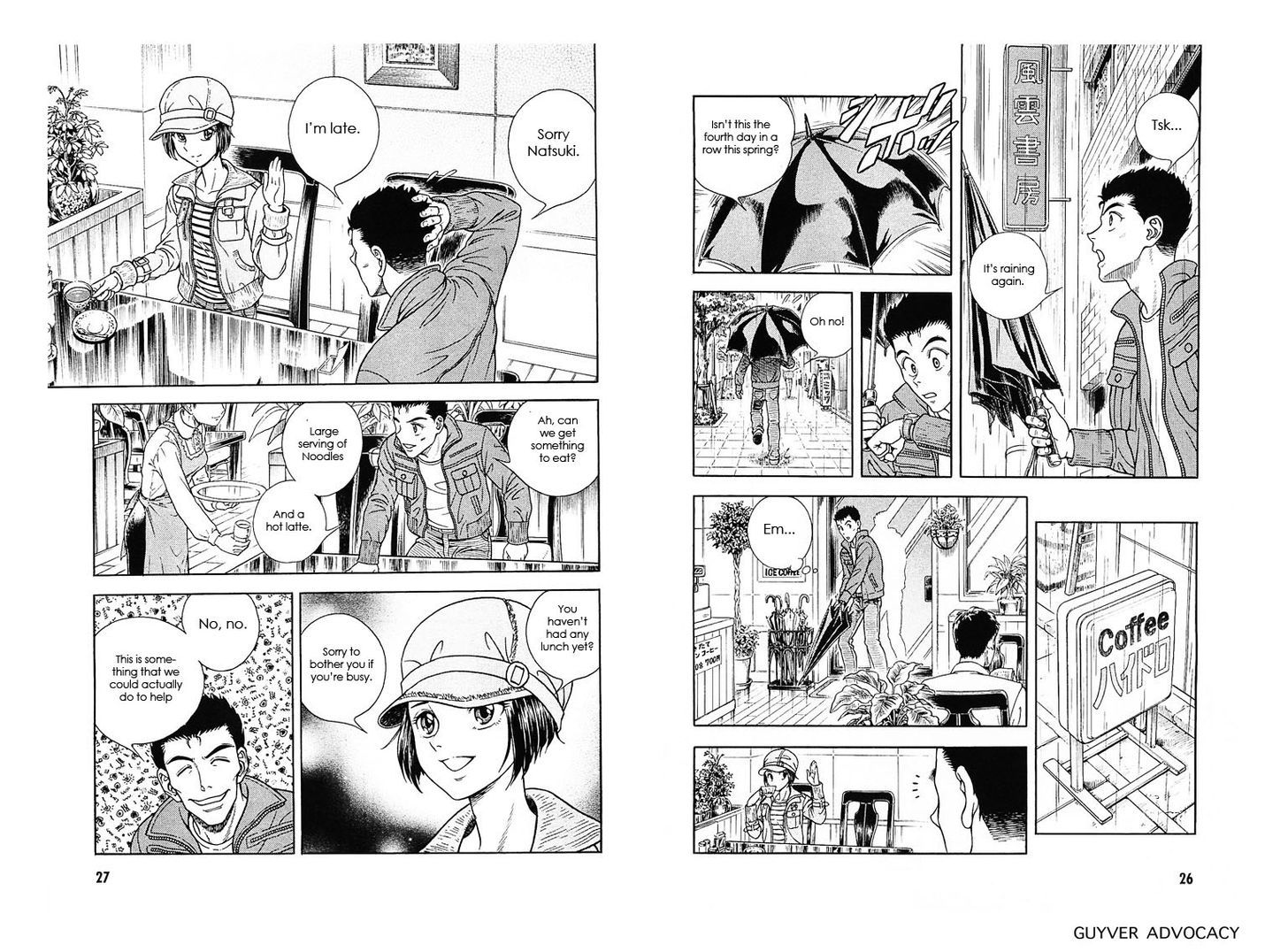 Guyver Chapter 174 page 14 - Chapter 174 : Coming Together of Shadows