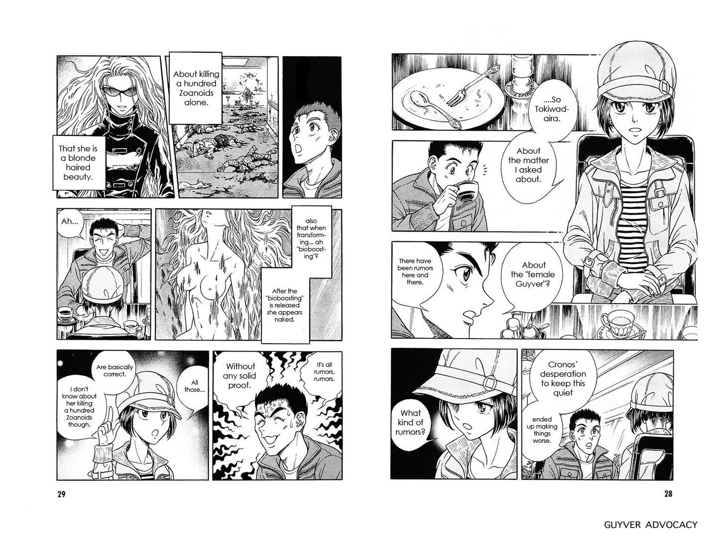 Guyver Chapter 174 page 15 - Chapter 174 : Coming Together of Shadows