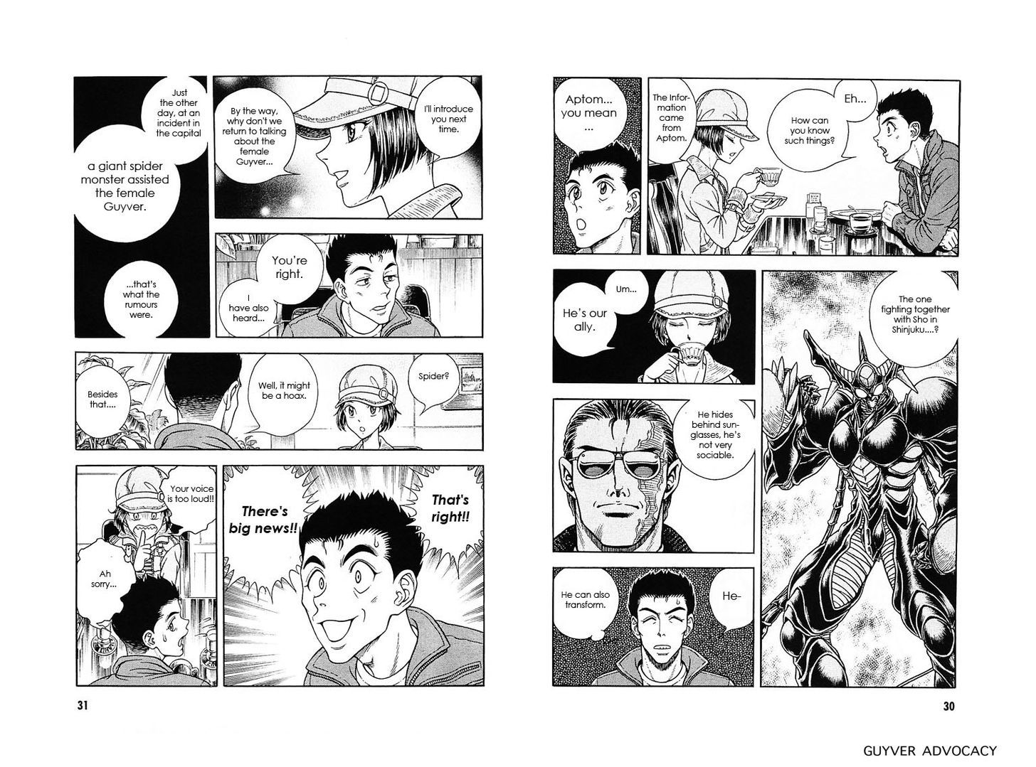 Guyver Chapter 174 page 16 - Chapter 174 : Coming Together of Shadows