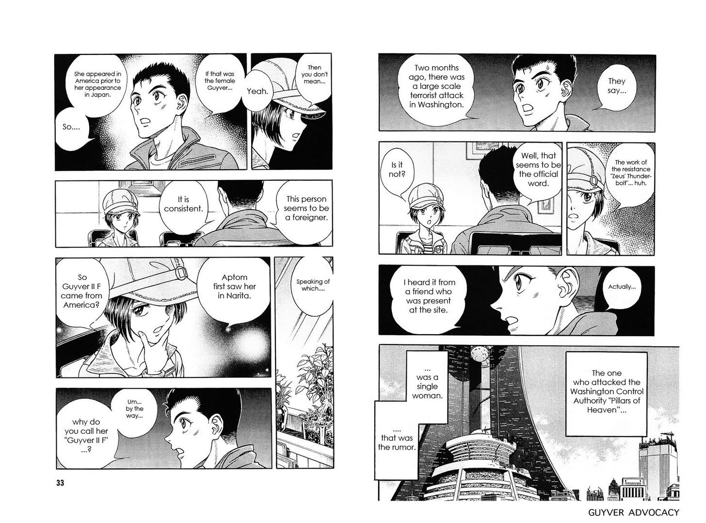Guyver Chapter 174 page 17 - Chapter 174 : Coming Together of Shadows