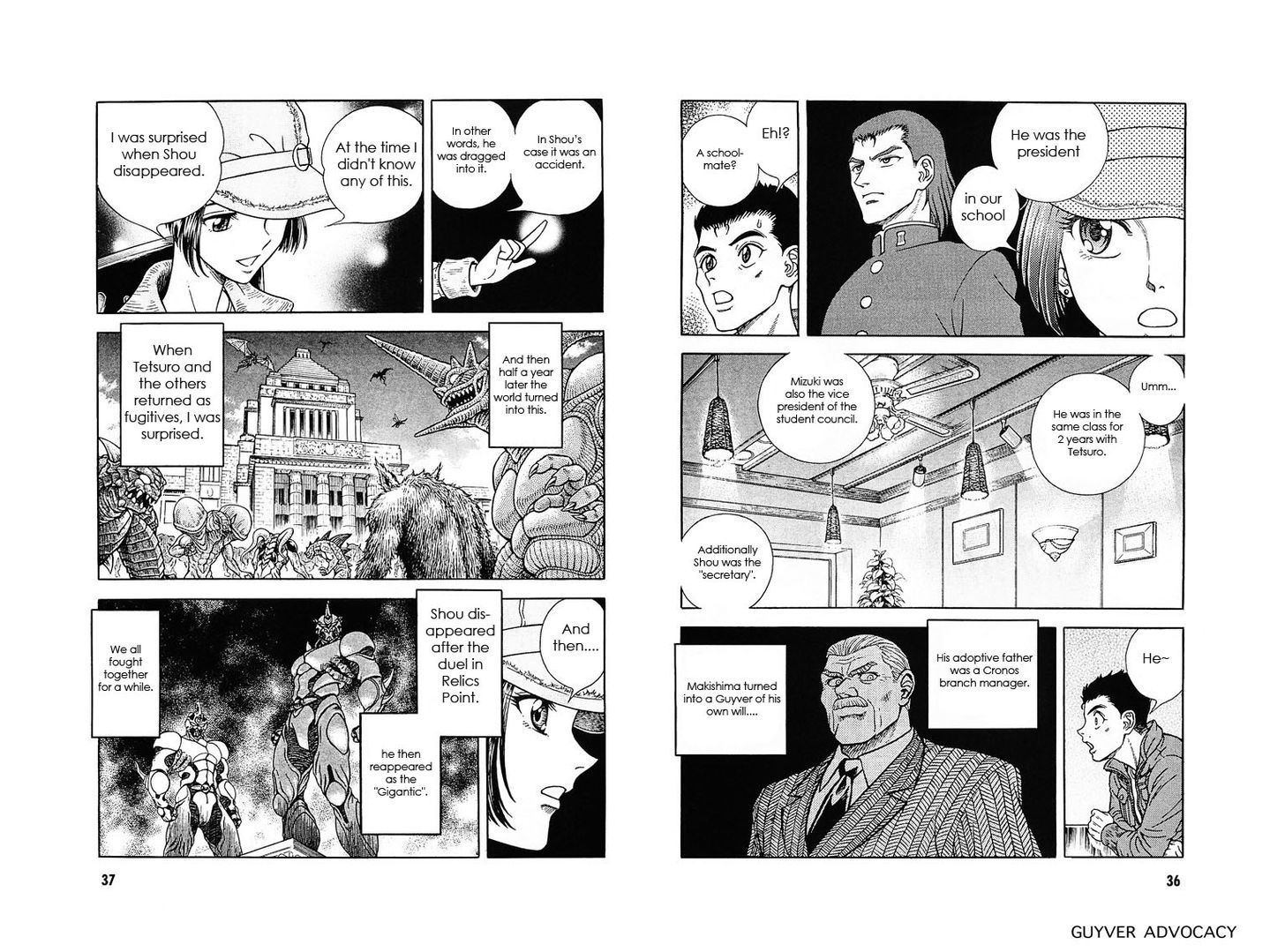 Guyver Chapter 174 page 19 - Chapter 174 : Coming Together of Shadows