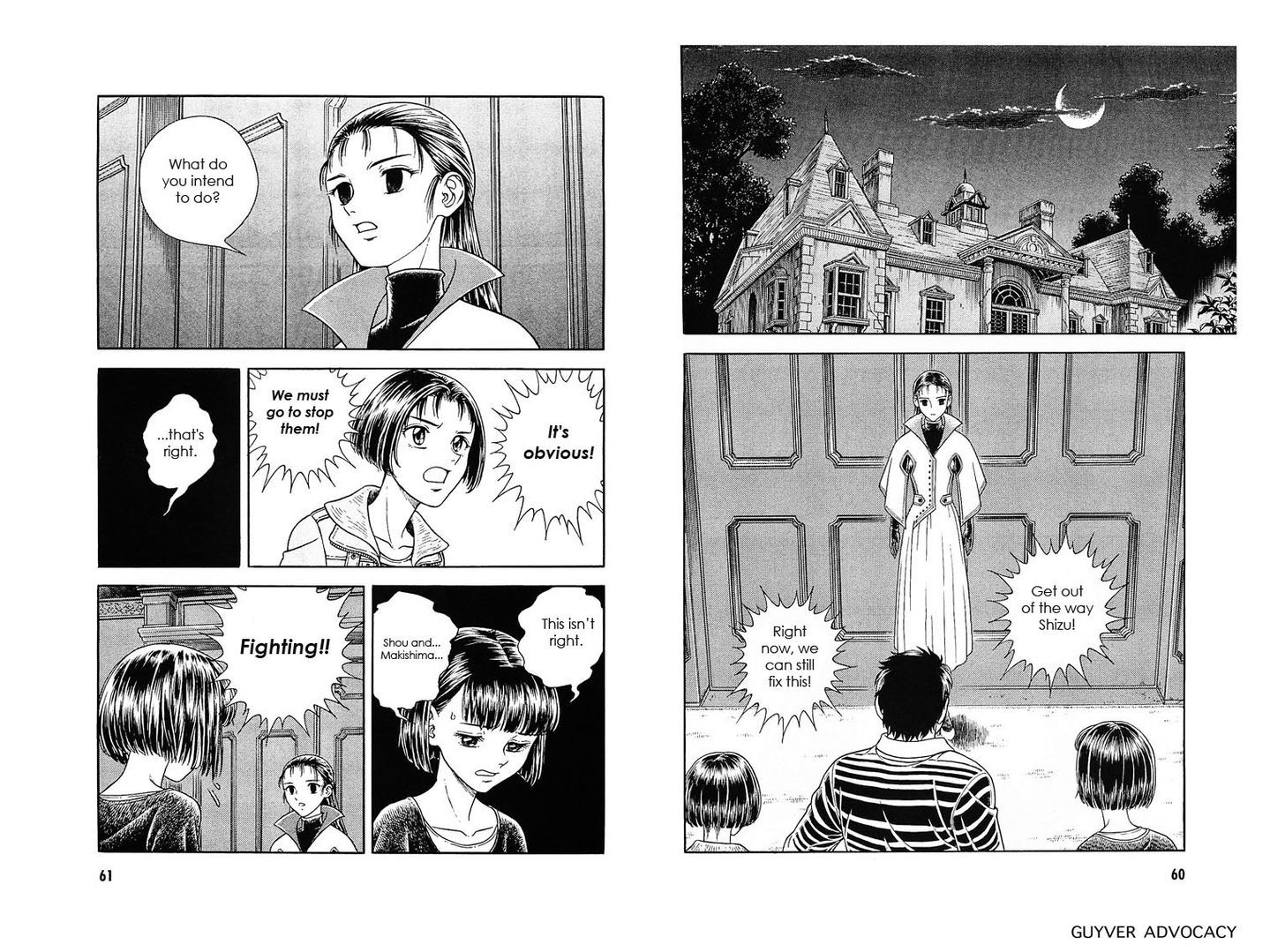 Guyver Chapter 175 page 11 - Chapter 175 : Agito, and then Shizu