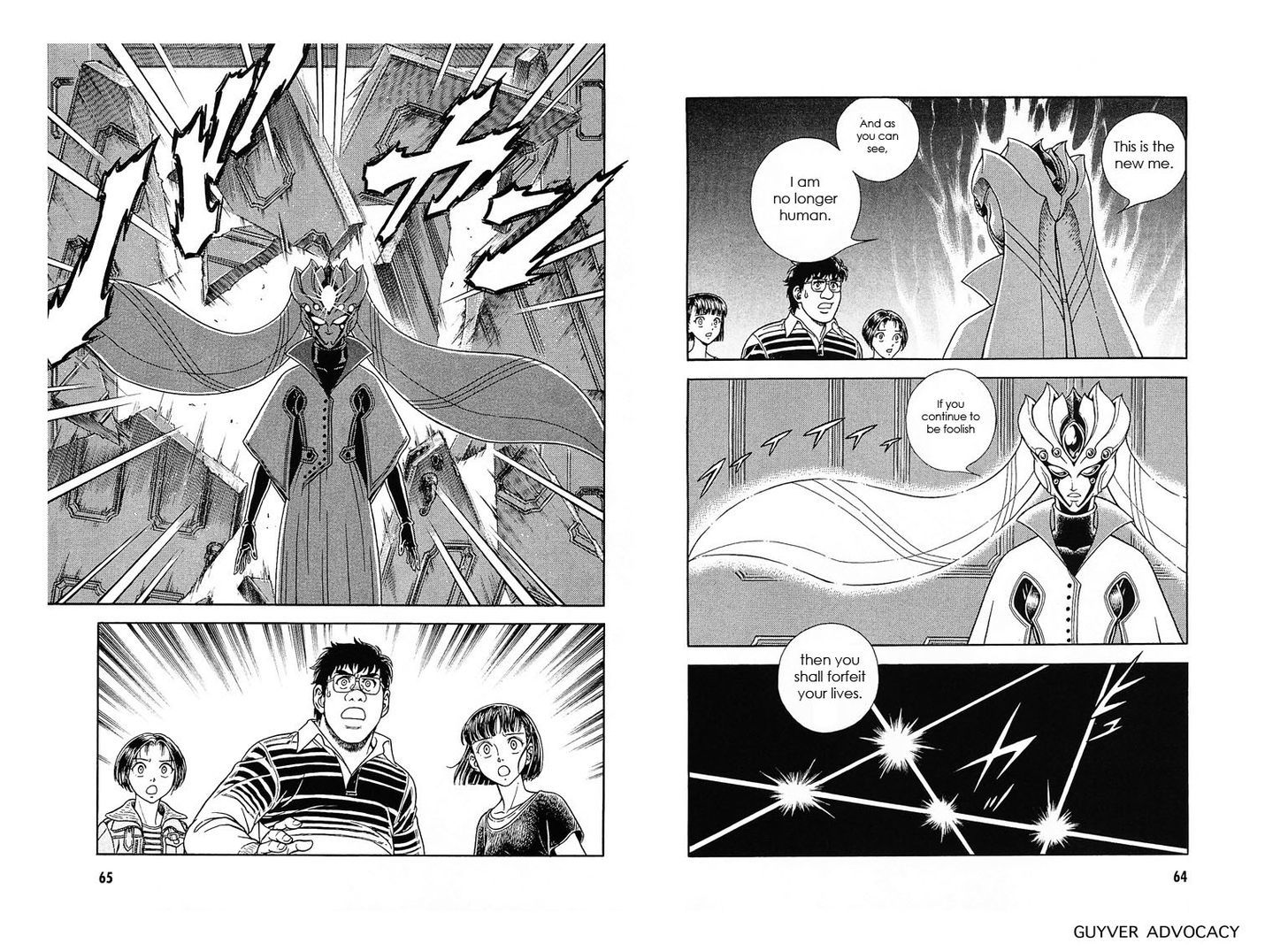 Guyver Chapter 175 page 13 - Chapter 175 : Agito, and then Shizu