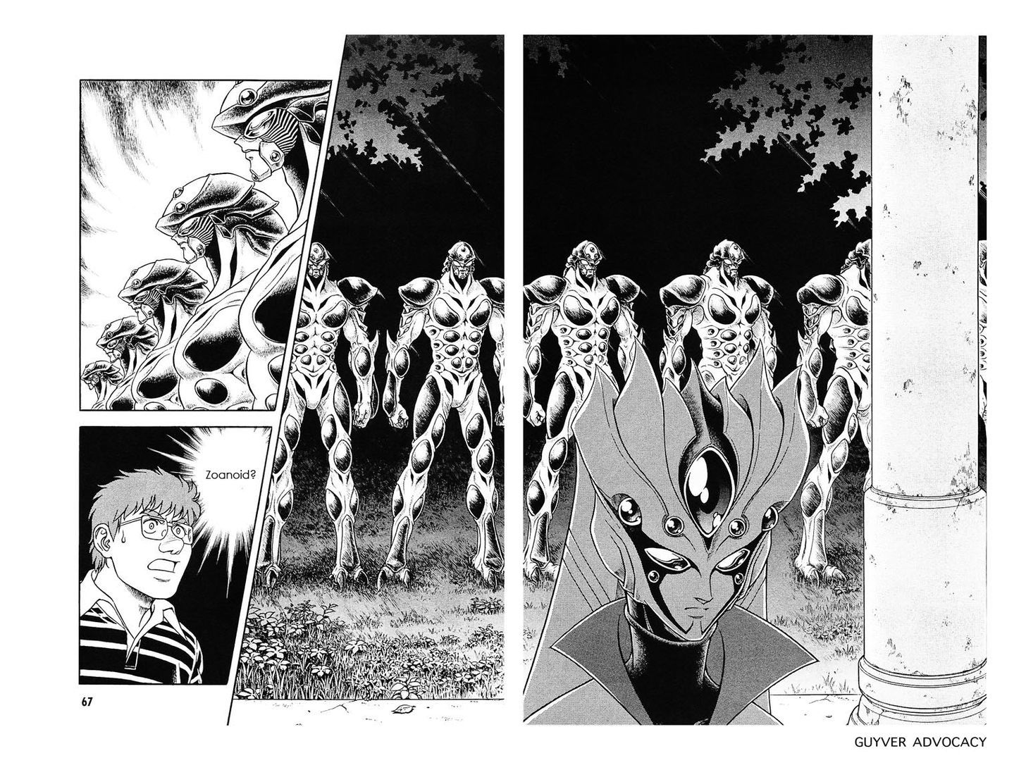 Guyver Chapter 175 page 14 - Chapter 175 : Agito, and then Shizu