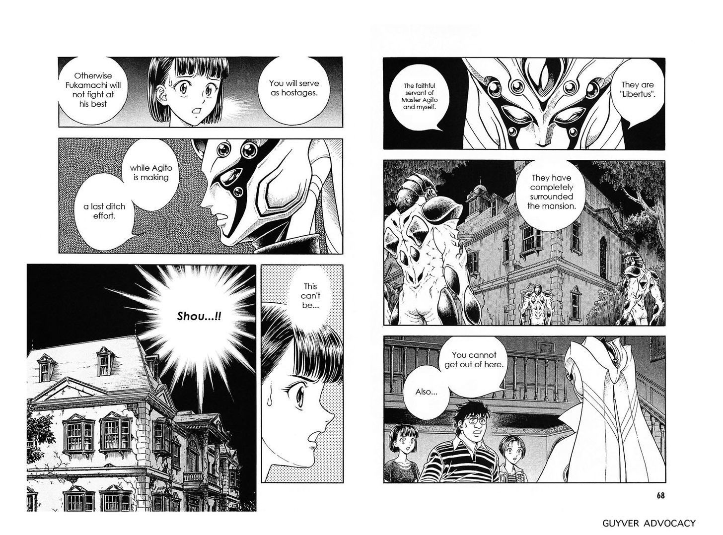 Guyver Chapter 175 page 15 - Chapter 175 : Agito, and then Shizu