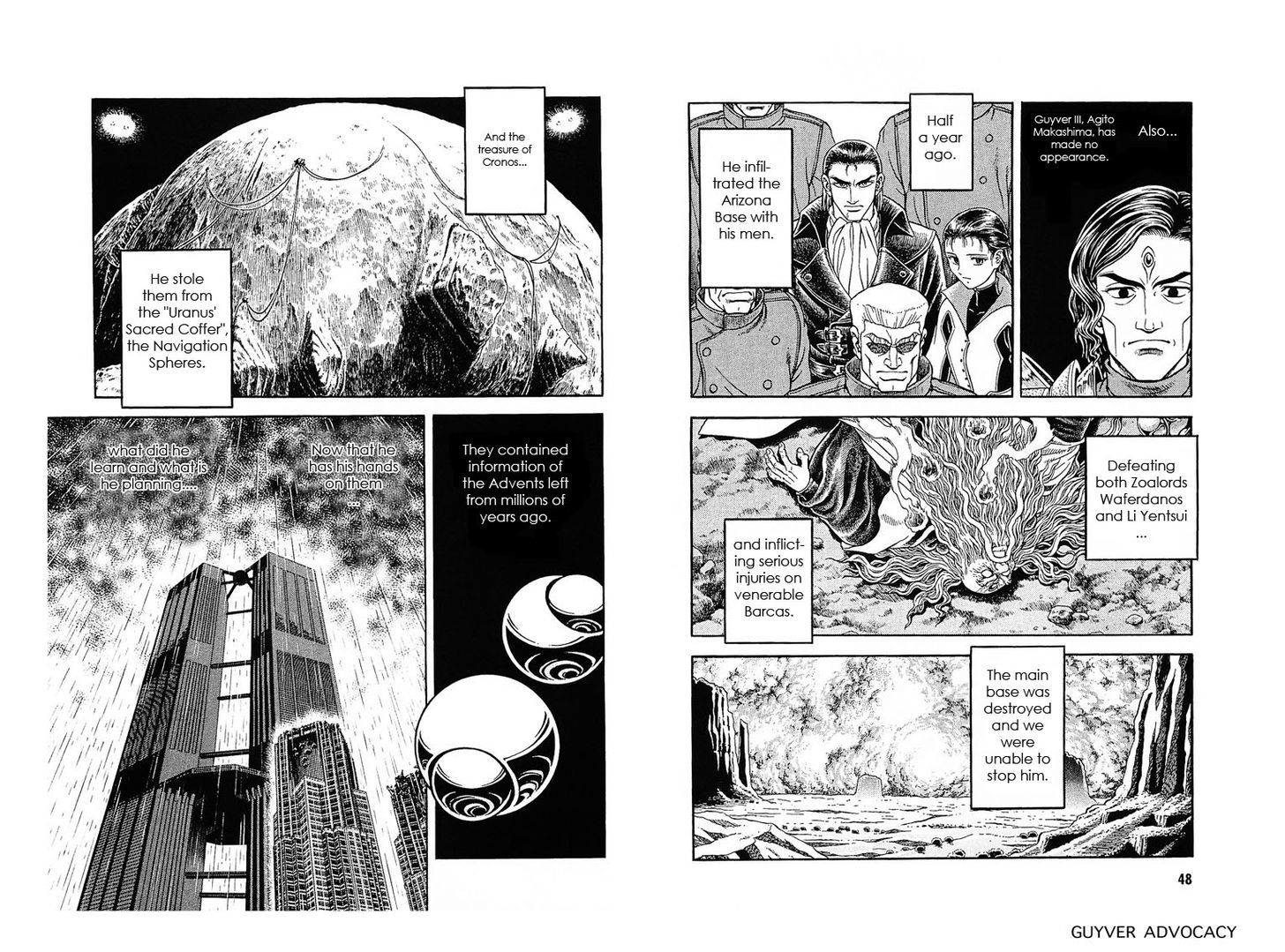 Guyver Chapter 175 page 5 - Chapter 175 : Agito, and then Shizu
