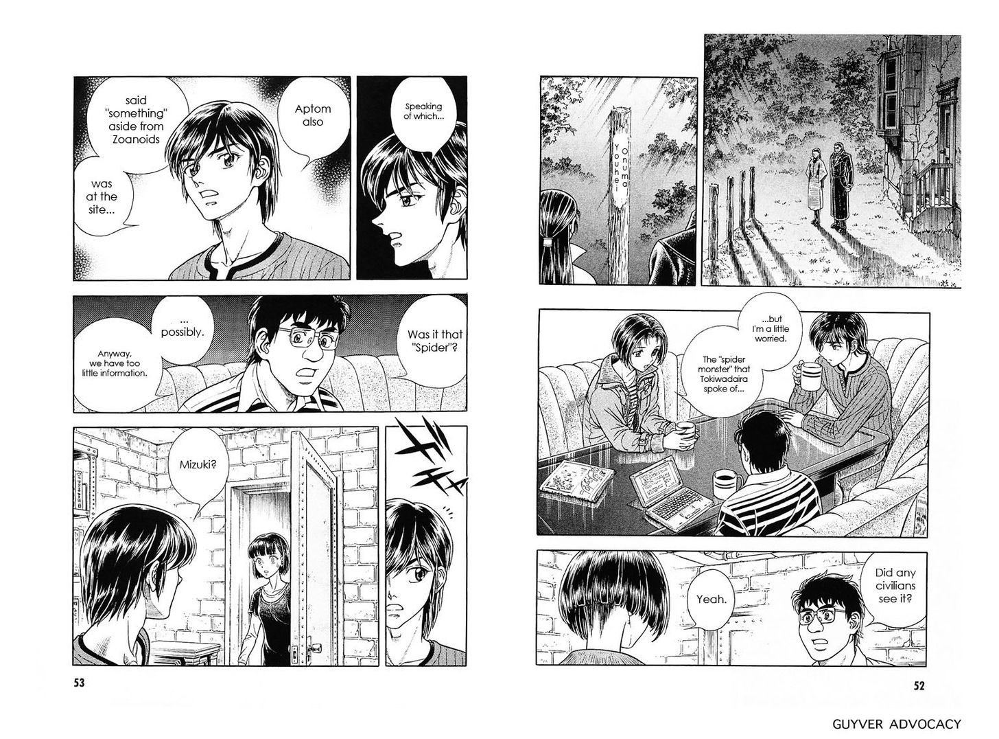 Guyver Chapter 175 page 7 - Chapter 175 : Agito, and then Shizu
