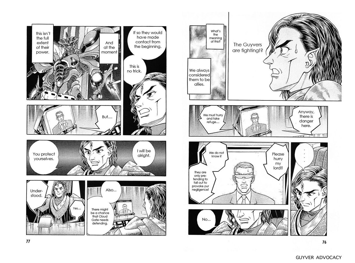 Guyver Chapter 176 page 3 - Chapter 176 : Clash! Guyver 1 vs Guyver 3