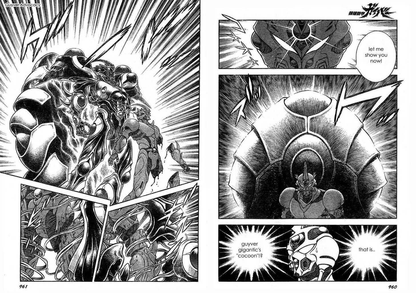 Guyver Chapter 176 page 4 - Chapter 176 : Clash! Guyver 1 vs Guyver 3