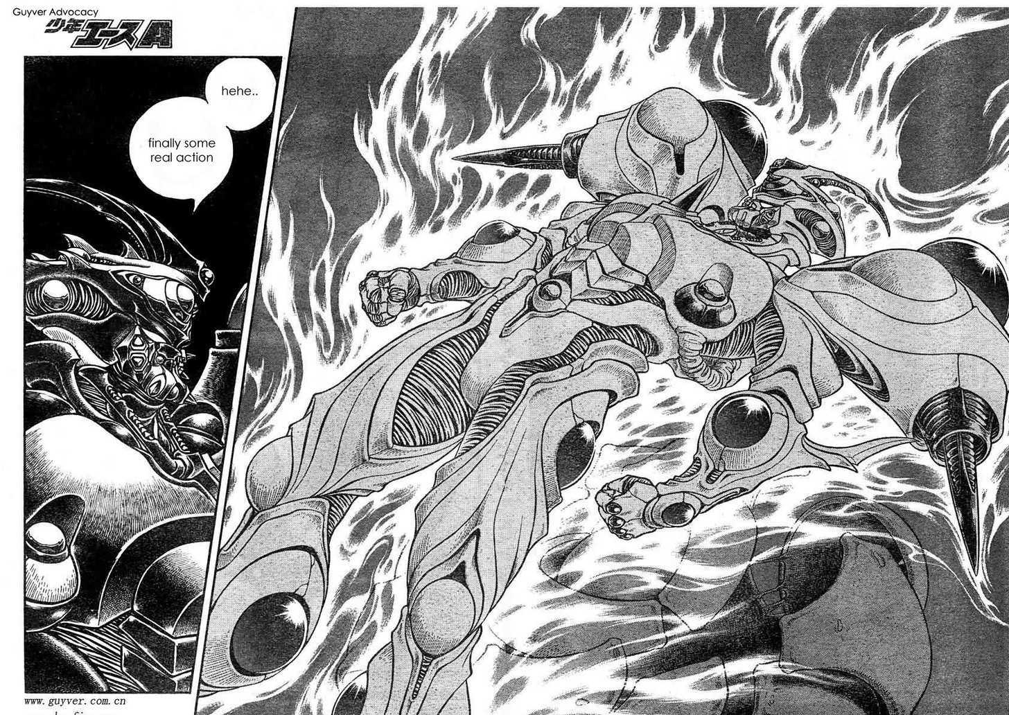 Guyver Chapter 176 page 8 - Chapter 176 : Clash! Guyver 1 vs Guyver 3