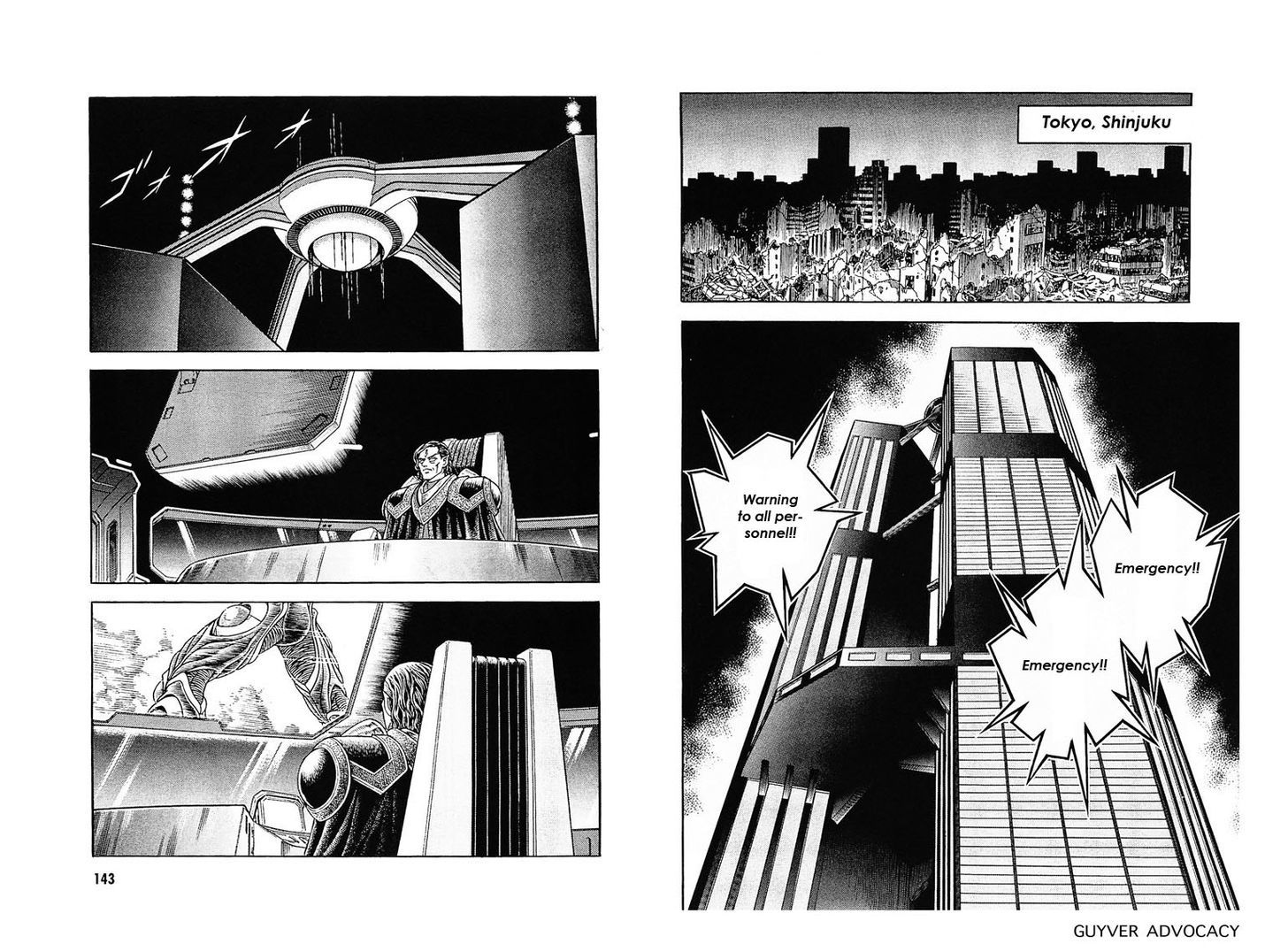 Guyver Chapter 177 page 16 - Chapter 177 : Dominance in the Moonlight