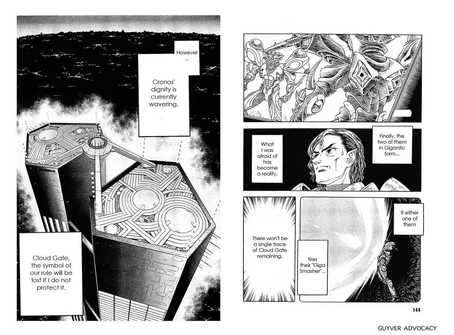 Guyver Chapter 177 page 17 - Chapter 177 : Dominance in the Moonlight