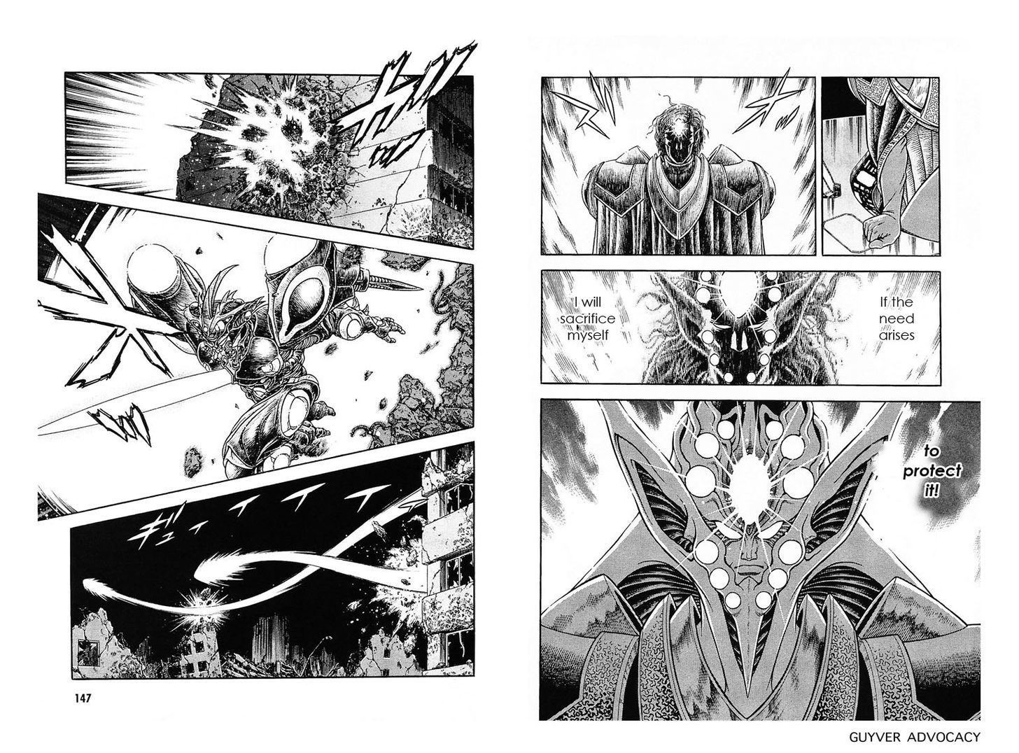Guyver Chapter 177 page 18 - Chapter 177 : Dominance in the Moonlight