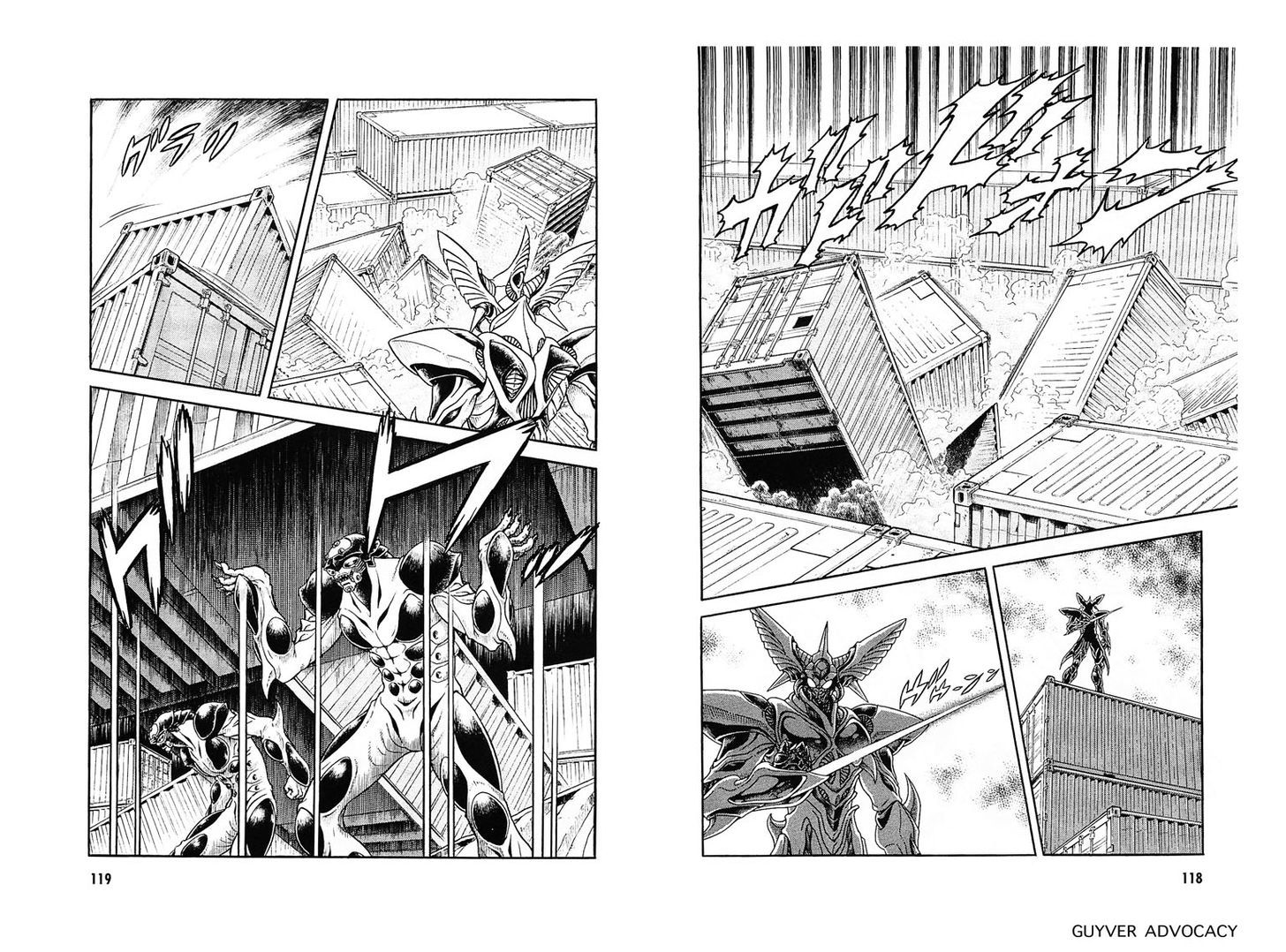 Guyver Chapter 177 page 4 - Chapter 177 : Dominance in the Moonlight