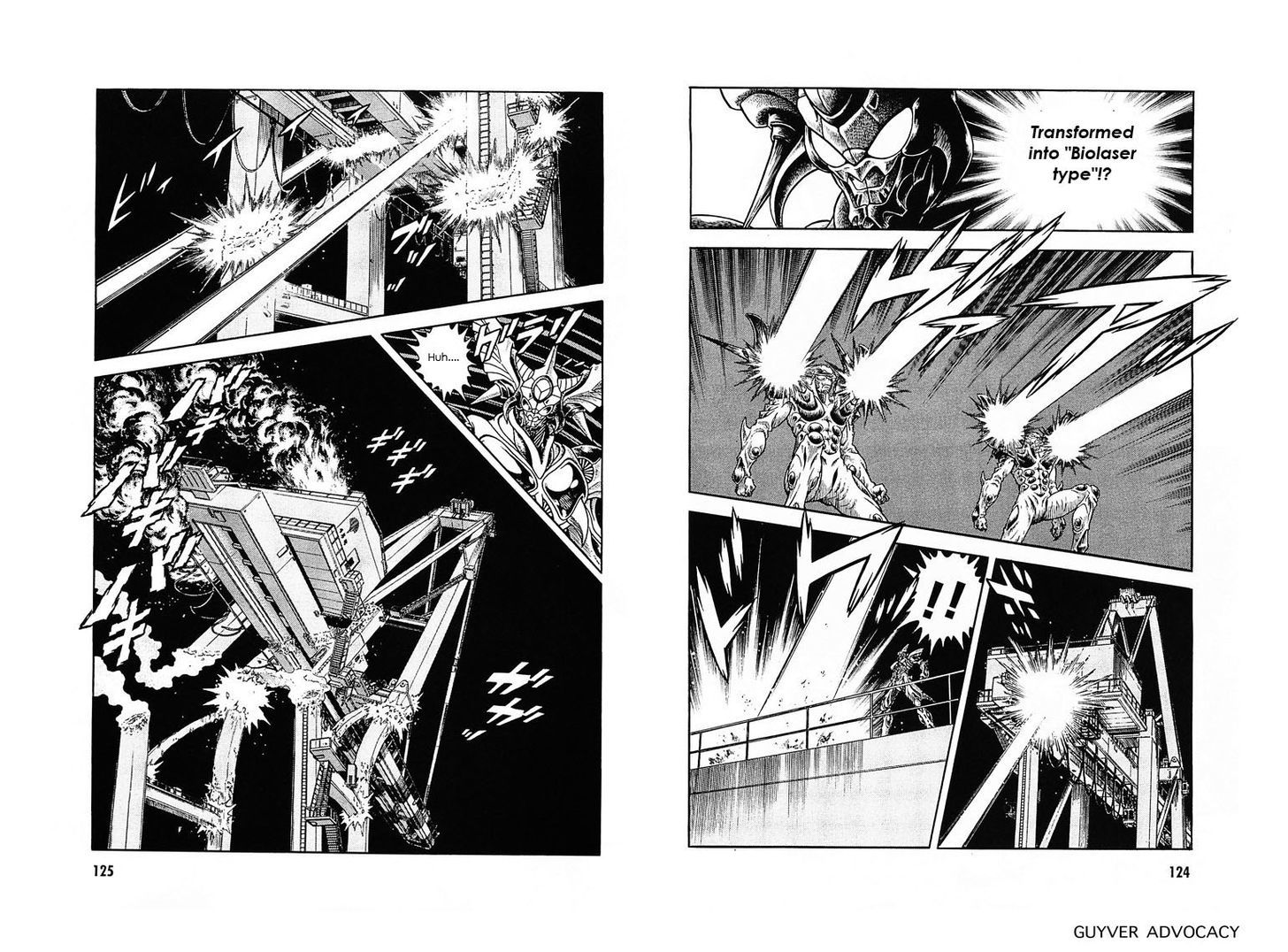 Guyver Chapter 177 page 7 - Chapter 177 : Dominance in the Moonlight