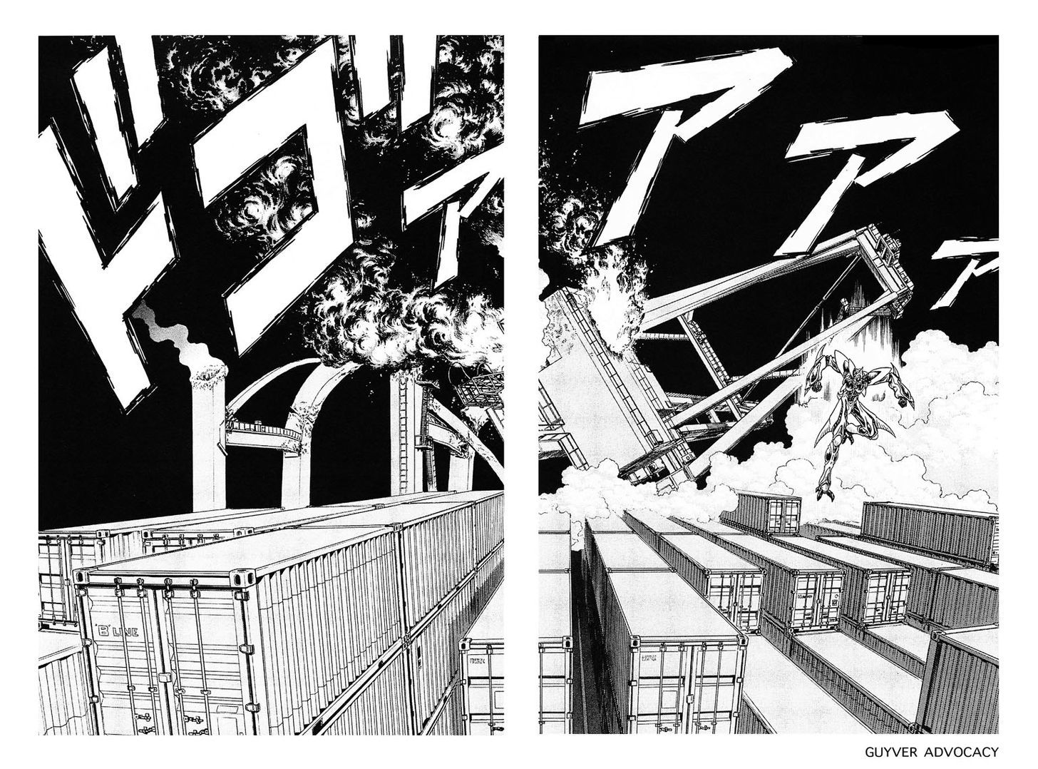 Guyver Chapter 177 page 8 - Chapter 177 : Dominance in the Moonlight