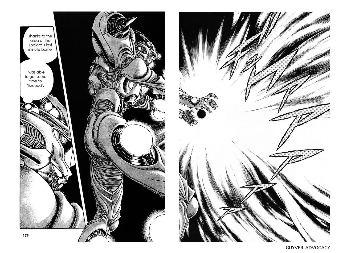 Guyver Chapter 178 page 16 - Chapter 178