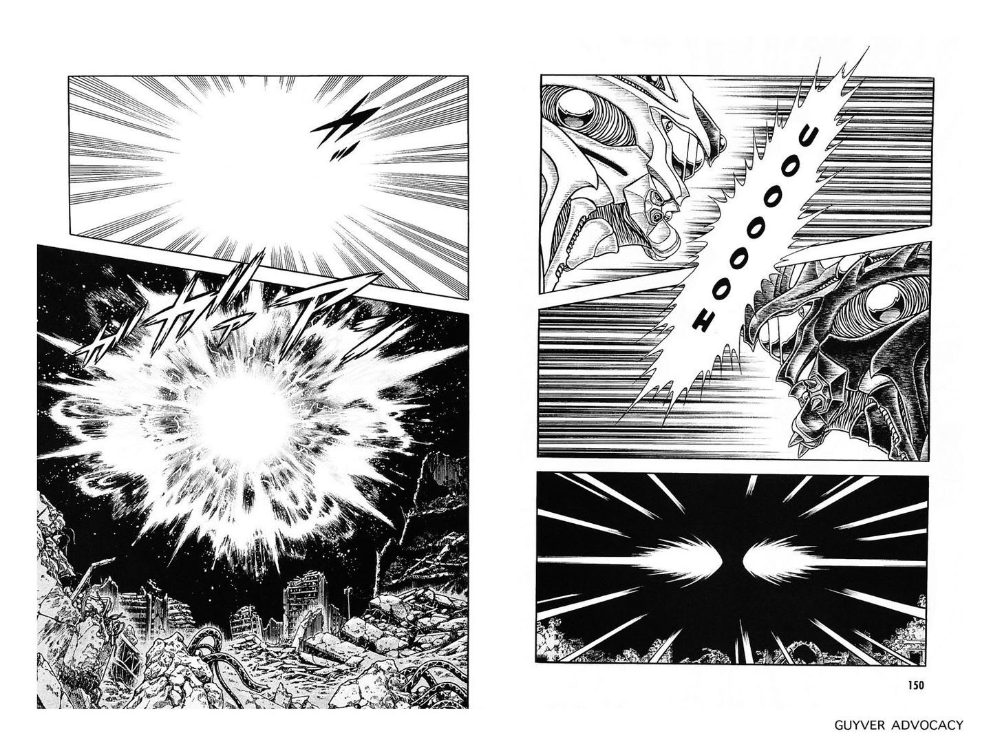Guyver Chapter 178 page 2 - Chapter 178