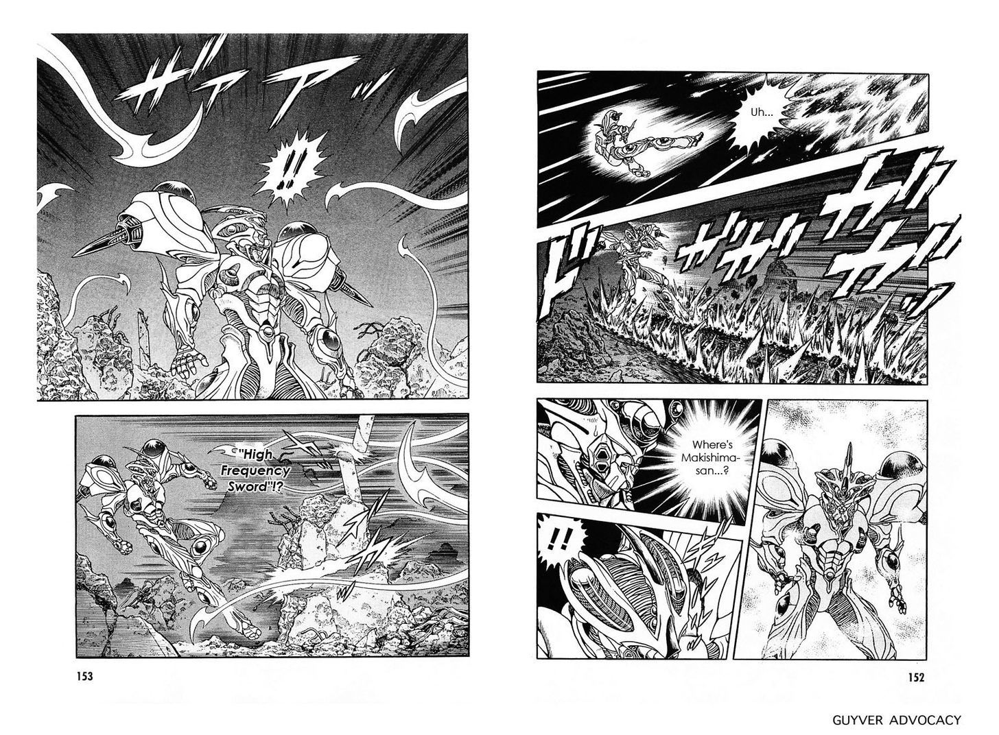 Guyver Chapter 178 page 3 - Chapter 178